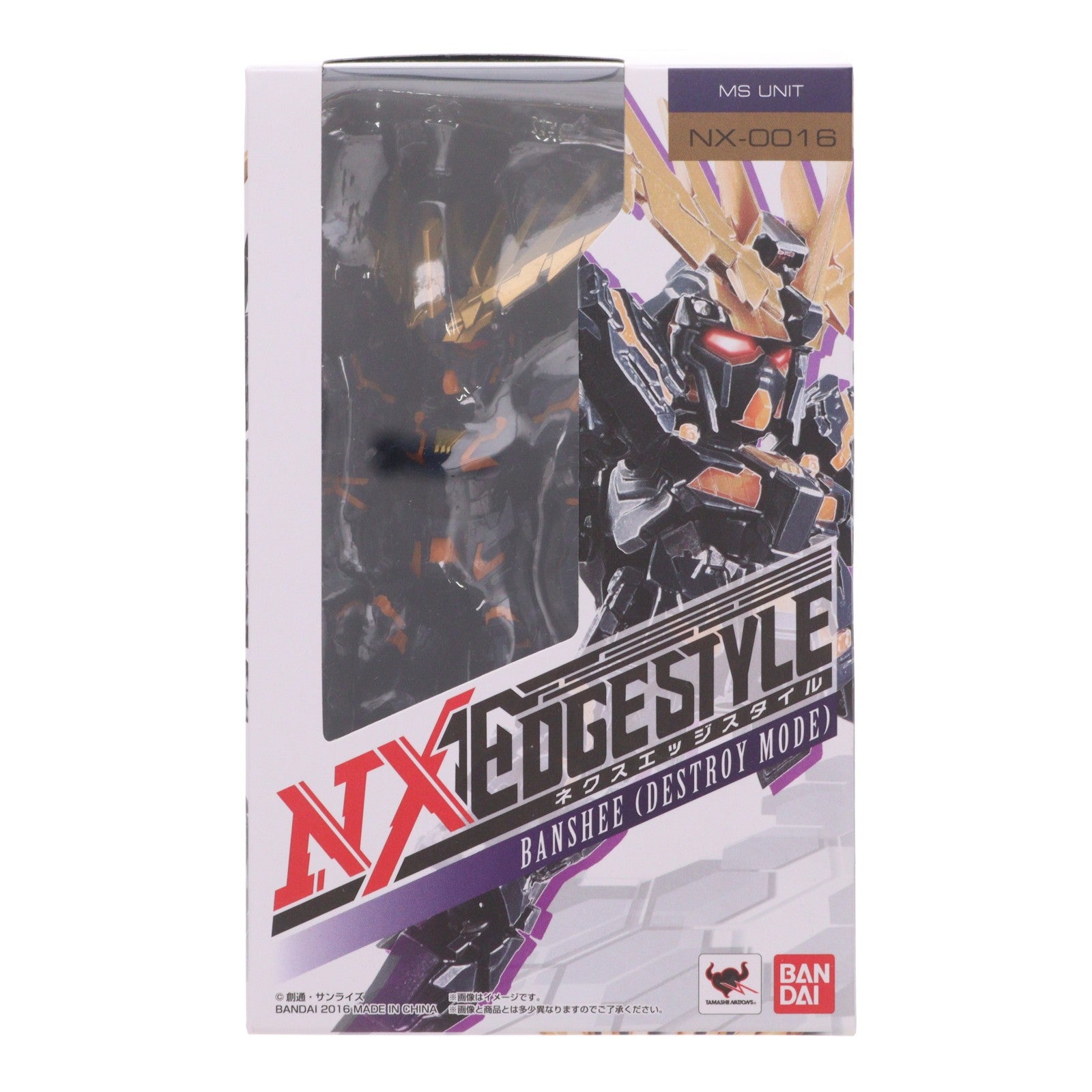 【中古即納】[FIG] ネクスエッジスタイル(MS UNIT) バンシィ(デストロイモード) 完成品 可動フィギュア バンダイ(20160610)