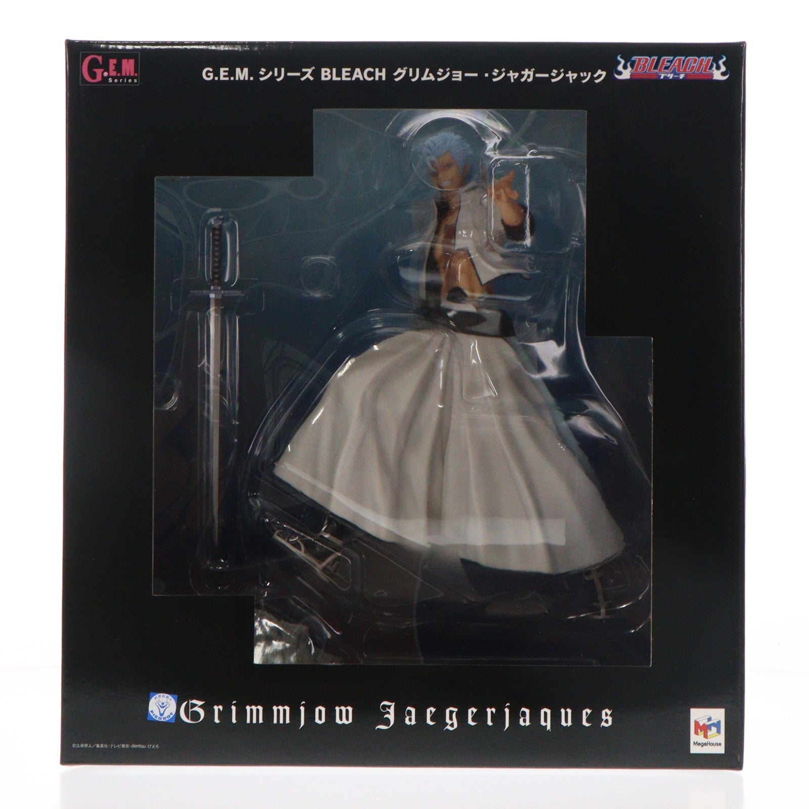 【中古即納】[FIG] G.E.M.シリーズ グリムジョー・ジャガージャック BLEACH(ブリーチ) 完成品 フィギュア メガトレショップ&オンラインショップ限定 メガハウス(20201031)