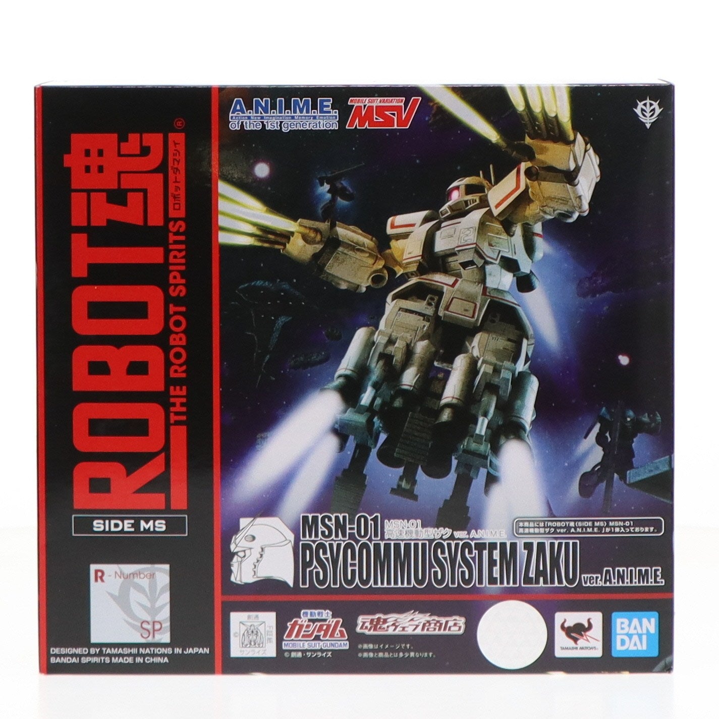 【中古即納】[FIG] 魂ウェブ商店限定 ROBOT魂(SIDE MS) MSN-01 高速機動型ザク ver. A.N.I.M.E. 機動戦士ガンダムMSV(モビルスーツバリエーション) 完成品 可動フィギュア バンダイスピリッツ(20220331)