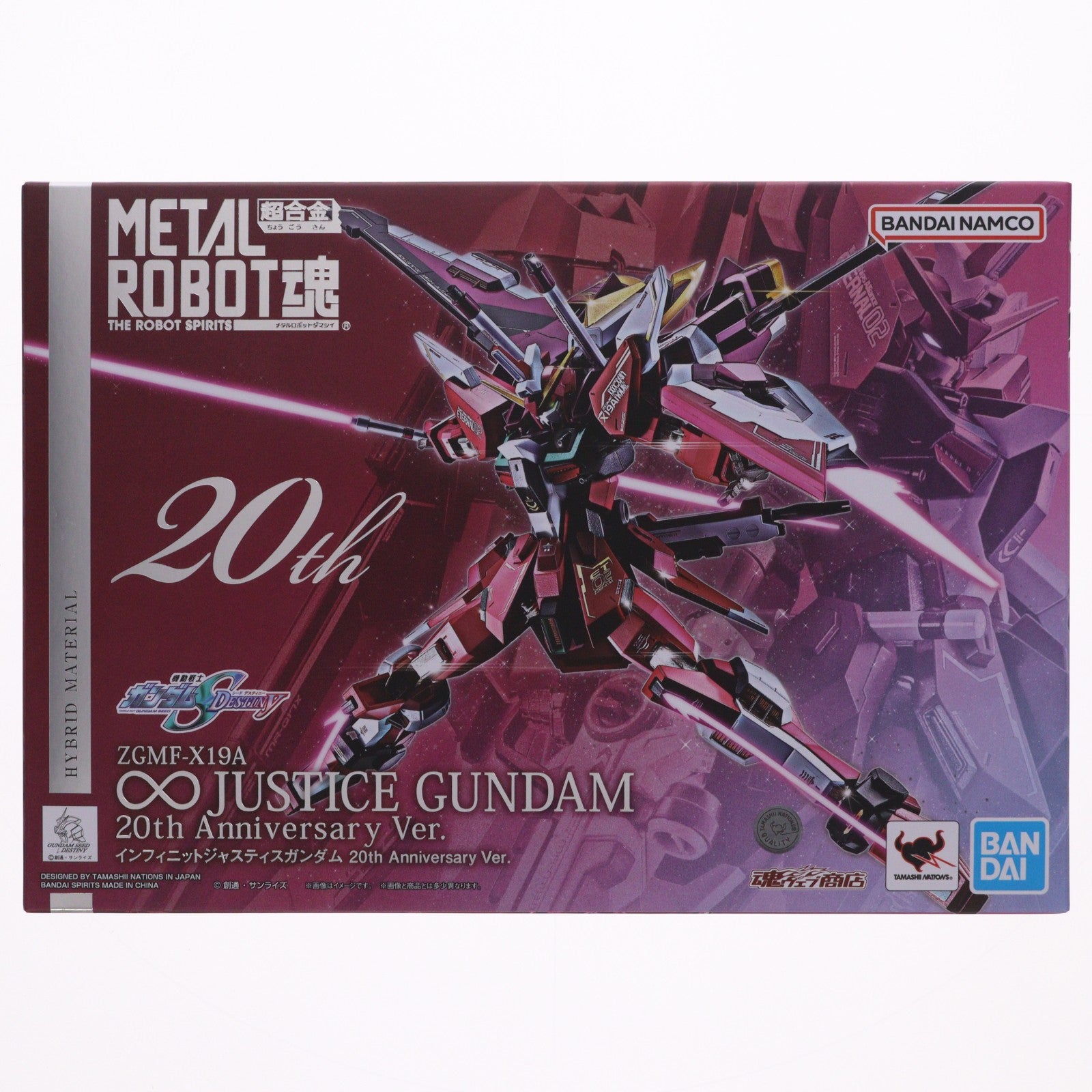 【中古即納】[FIG] 魂ウェブ商店限定 METAL ROBOT魂(SIDE MS) インフィニットジャスティスガンダム 20th Anniversary Ver. 機動戦士ガンダムSEED DESTINY(シードデスティニー) 完成品 可動フィギュア バンダイスピリッツ(20231231)