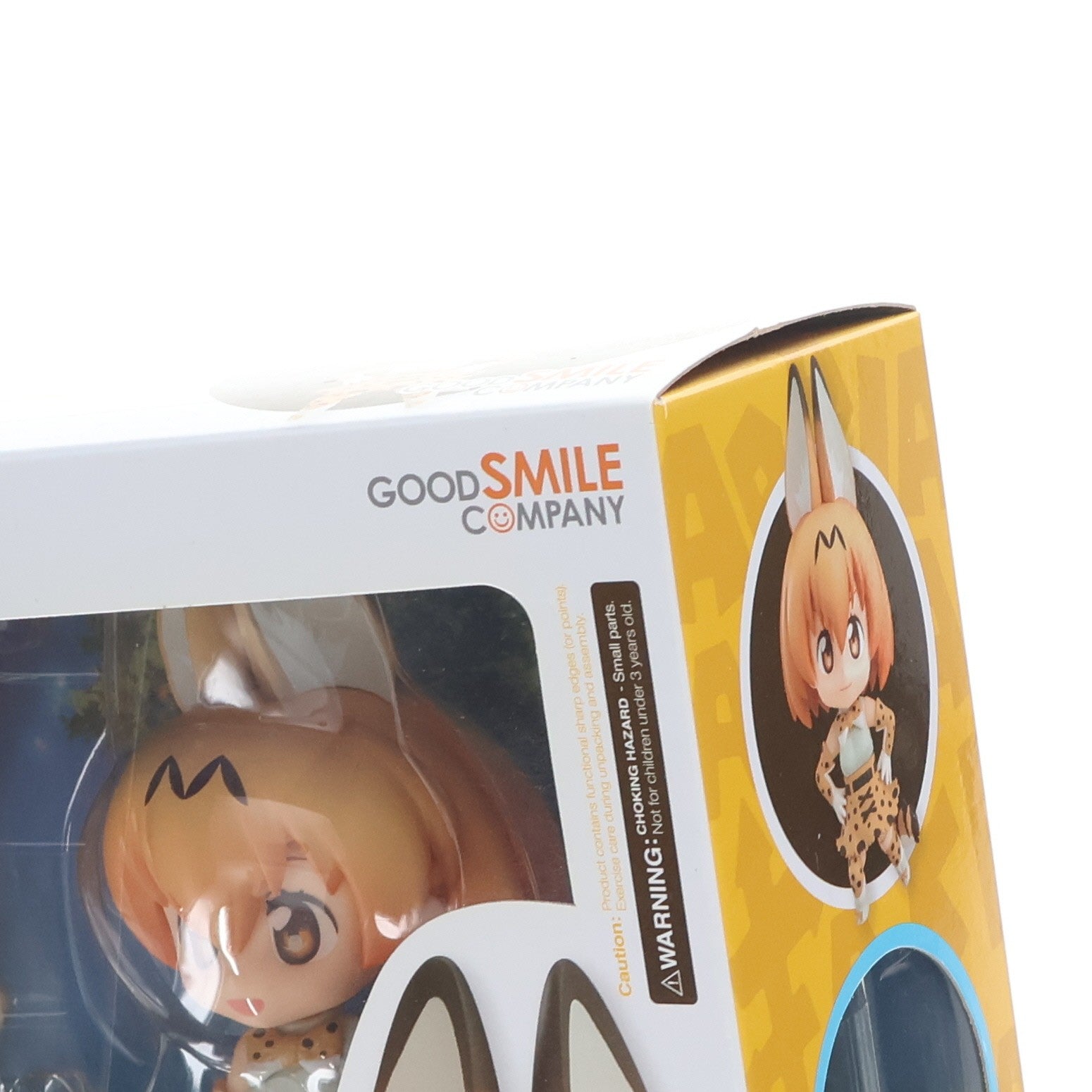 【中古即納】[FIG] ねんどろいど 752 サーバル けものフレンズ 完成品 可動フィギュア グッドスマイルカンパニー(20171028)