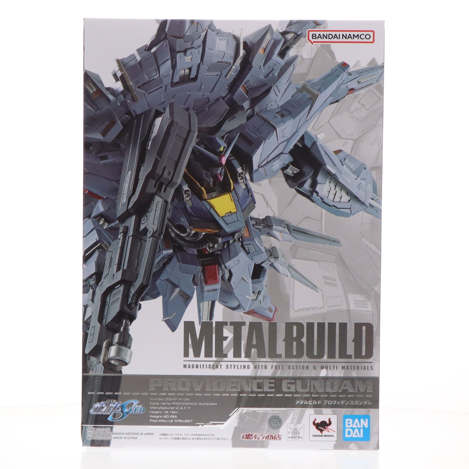 【中古即納】[FIG] 魂ウェブ商店限定 METAL BUILD プロヴィデンスガンダム 機動戦士ガンダムSEED(シード) 完成品 可動フィギュア バンダイスピリッツ(20240125)