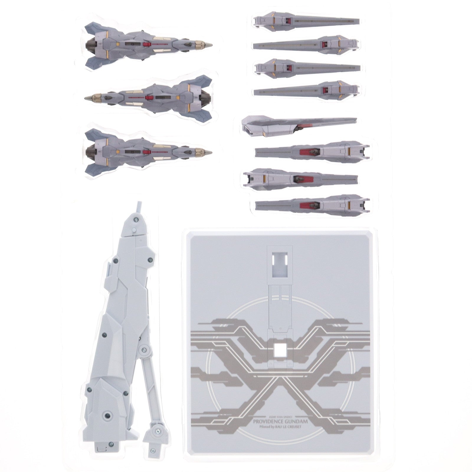 【中古即納】[FIG] 魂ウェブ商店限定 METAL BUILD プロヴィデンスガンダム 機動戦士ガンダムSEED(シード) 完成品 可動フィギュア バンダイスピリッツ(20240125)