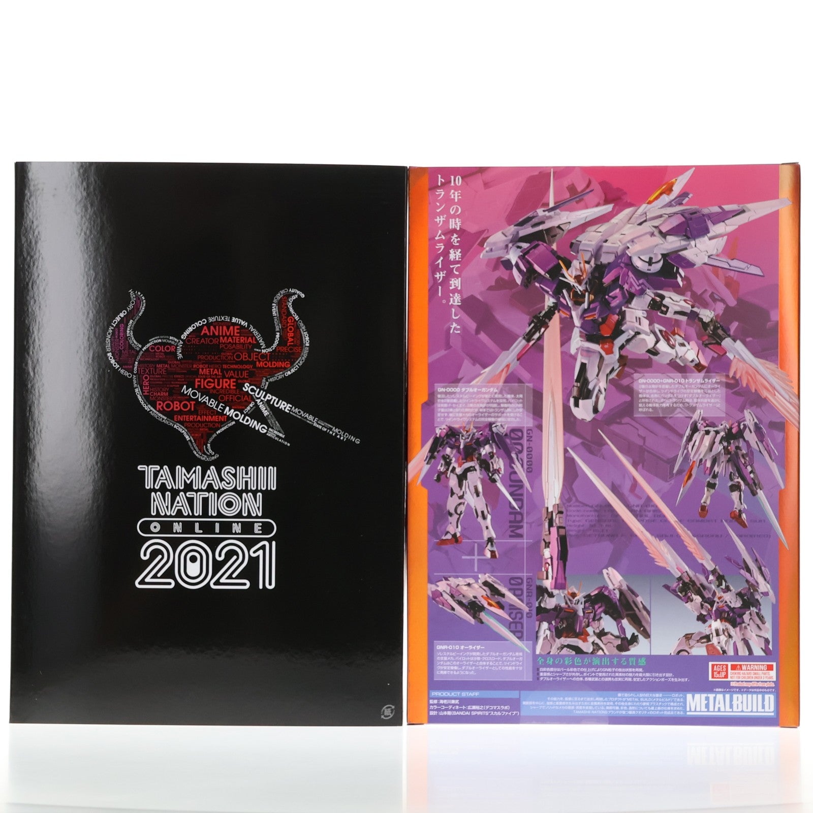 【中古即納】[FIG] METAL BUILD 10th Anniversary トランザムライザー Full Particle ver. 機動戦士ガンダム00(ダブルオー) 完成品 可動フィギュア TAMASHII NATION ONLINE 2021&魂ウェブ商店限定 バンダイスピリッツ(20211116)