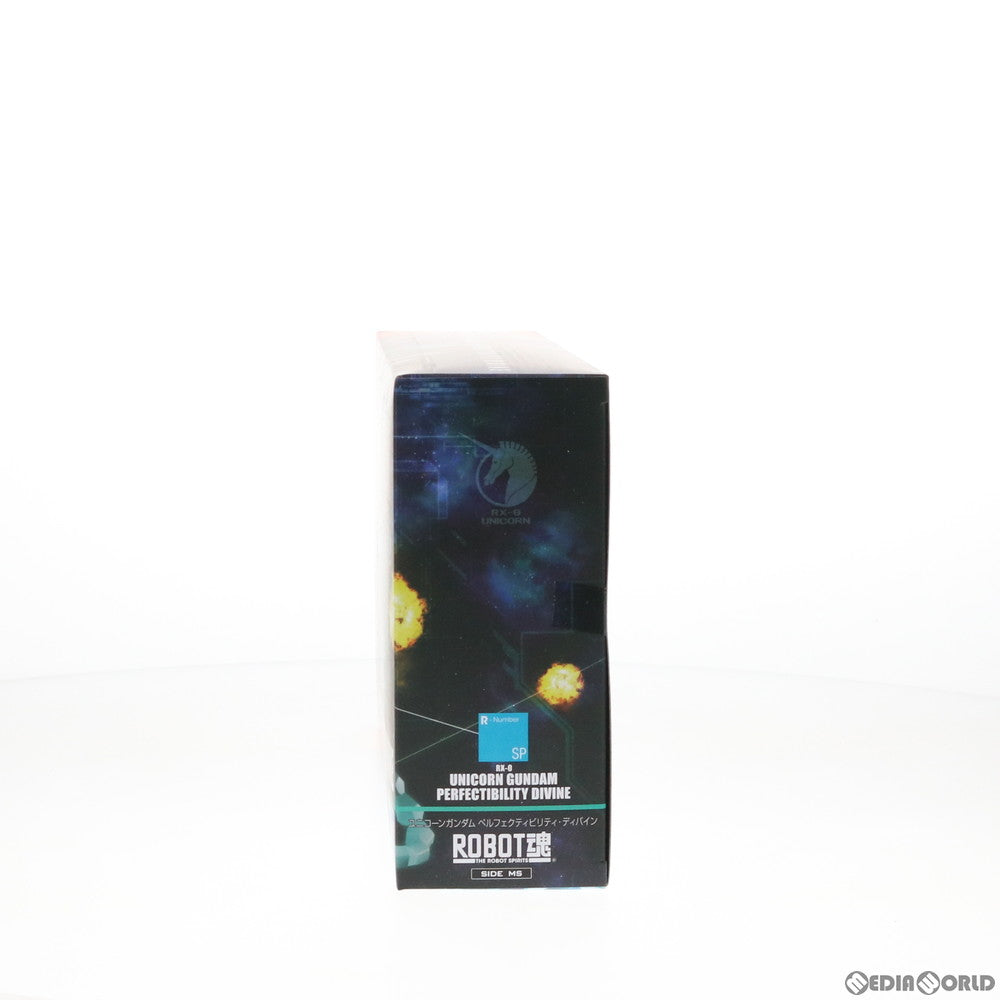 【中古即納】[FIG] ROBOT魂(SIDE MS) ユニコーンガンダム ペルフェクティビリティ・ディバイン 機動戦士ガンダムUC(ユニコーン) 完成品 可動フィギュア バンダイスピリッツ(20201231)