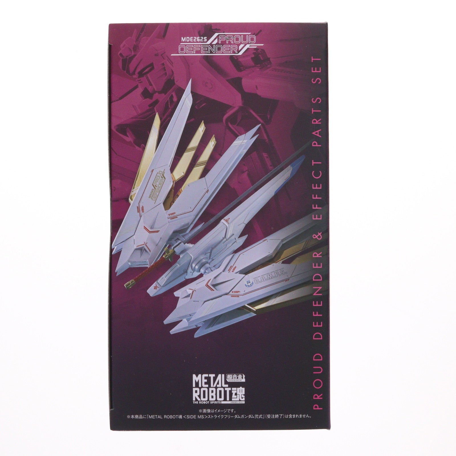 【中古即納】[FIG] 魂ウェブ商店限定 METAL ROBOT魂(SIDE MS) プラウドディフェンダー&エフェクトパーツセット 機動戦士ガンダムSEED FREEDOM(シード フリーダム) 完成品 フィギュア用アクセサリ バンダイスピリッツ(20250210)