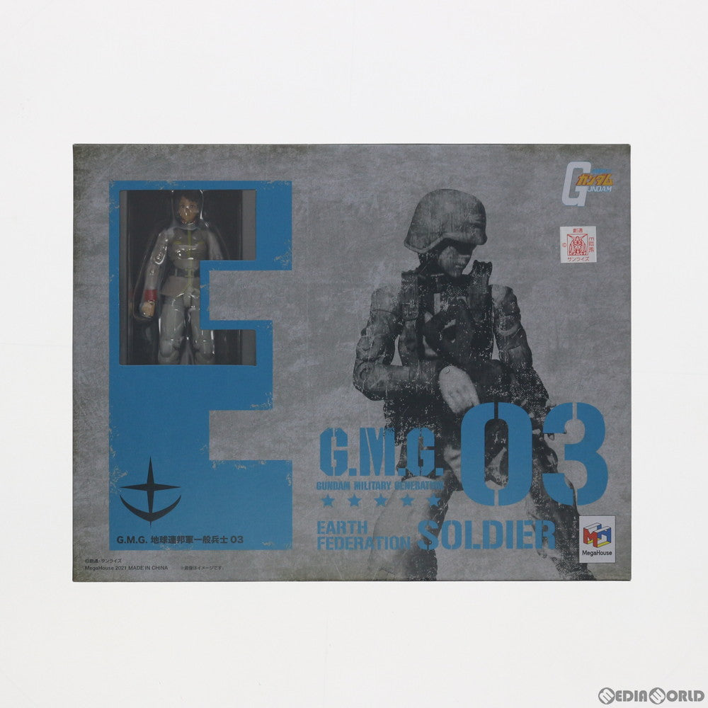【中古即納】[FIG] G.M.G.(ガンダムミリタリージェネレーション) 地球連邦軍一般兵士03 機動戦士ガンダム 完成品 可動フィギュア メガハウス(20210430)