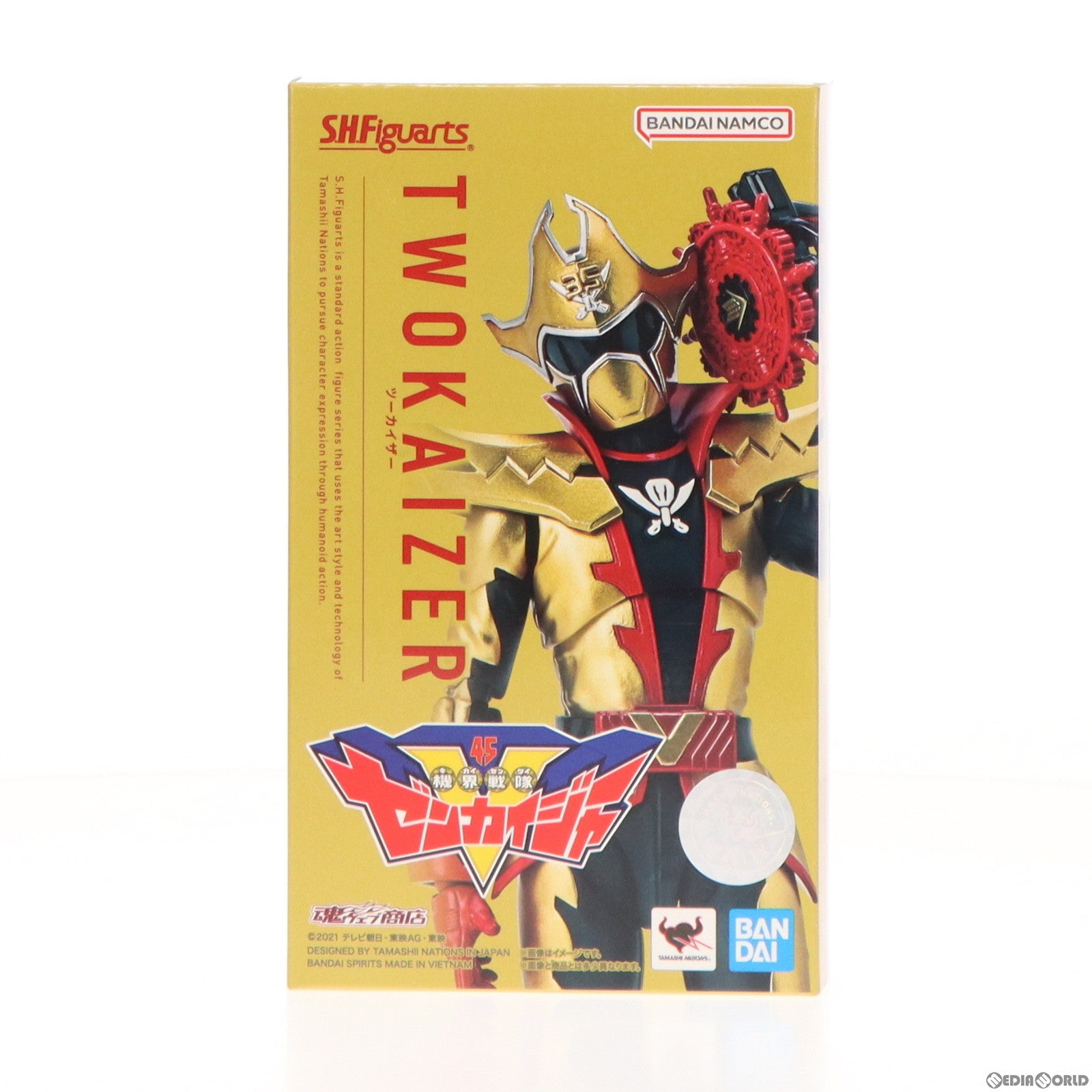 【中古即納】[FIG] 魂ウェブ商店限定 S.H.Figuarts(フィギュアーツ) ツーカイザー 機界戦隊ゼンカイジャー 完成品 可動フィギュア バンダイスピリッツ(20230131)