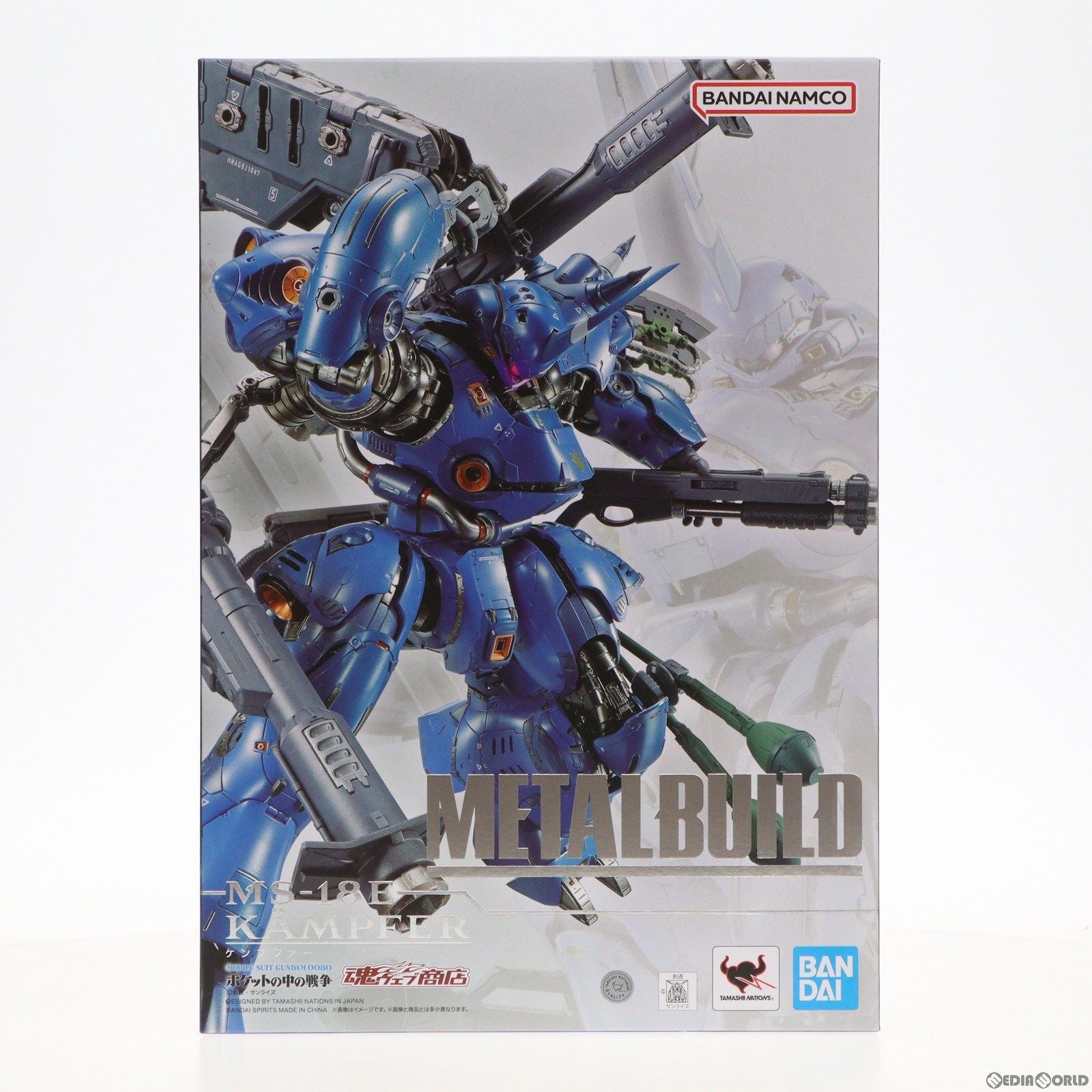 【中古即納】[FIG] 魂ウェブ商店限定 METAL BUILD ケンプファー 機動戦士ガンダム0080 ポケットの中の戦争 完成品 可動フィギュア バンダイスピリッツ(20240228)