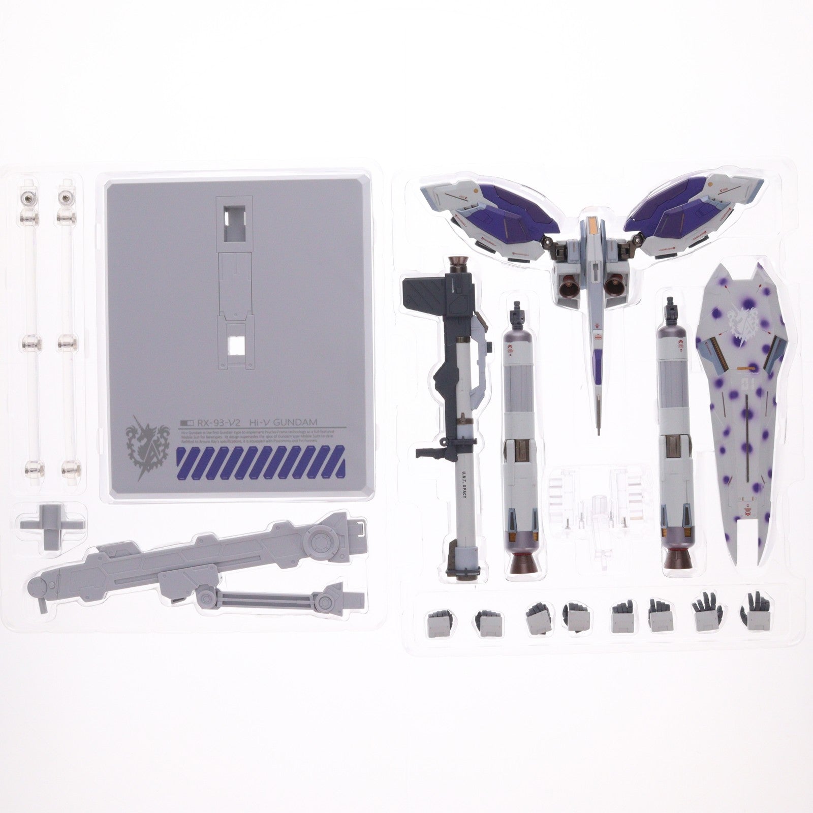 【中古即納】[FIG] METAL BUILD Hi-νガンダム 機動戦士ガンダム 逆襲のシャア ベルトーチカ・チルドレン 完成品 可動フィギュア バンダイスピリッツ(20220811)