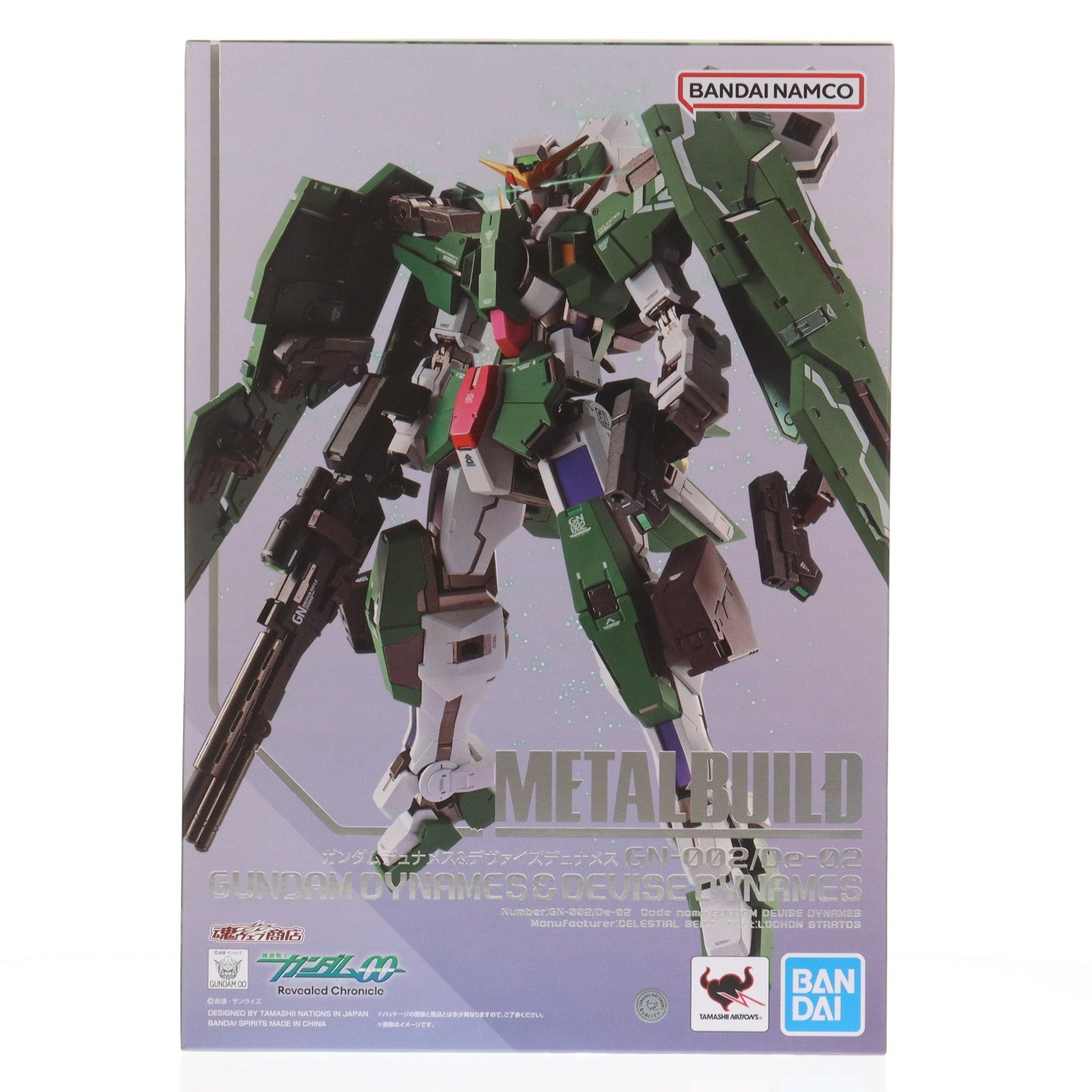 【中古即納】[FIG] 魂ウェブ商店限定 METAL BUILD ガンダムデュナメス&デヴァイズデュナメス 機動戦士ガンダム00(ダブルオー) 完成品 可動フィギュア バンダイスピリッツ(20230518)
