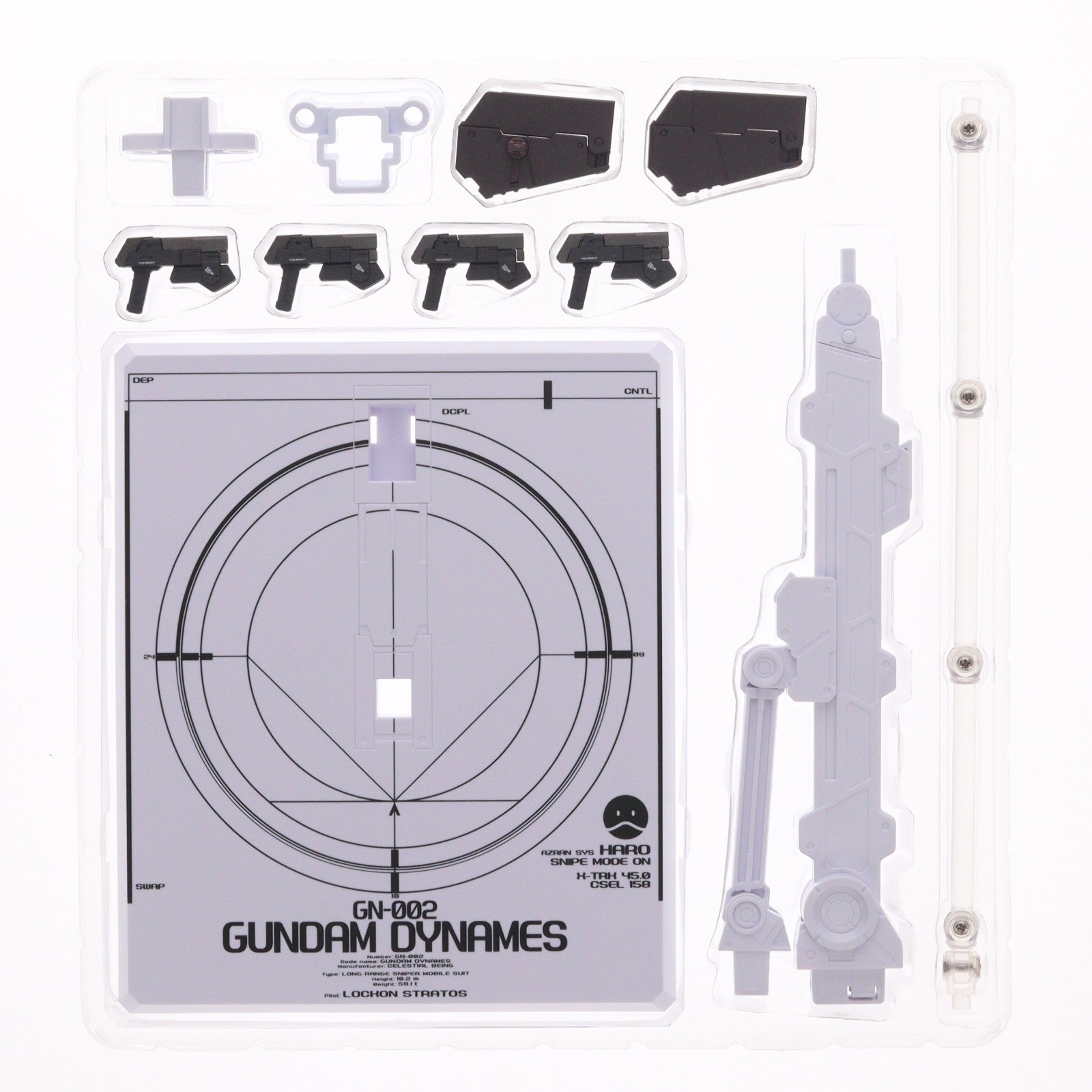 【中古即納】[FIG] 魂ウェブ商店限定 METAL BUILD ガンダムデュナメス&デヴァイズデュナメス 機動戦士ガンダム00(ダブルオー) 完成品 可動フィギュア バンダイスピリッツ(20230518)