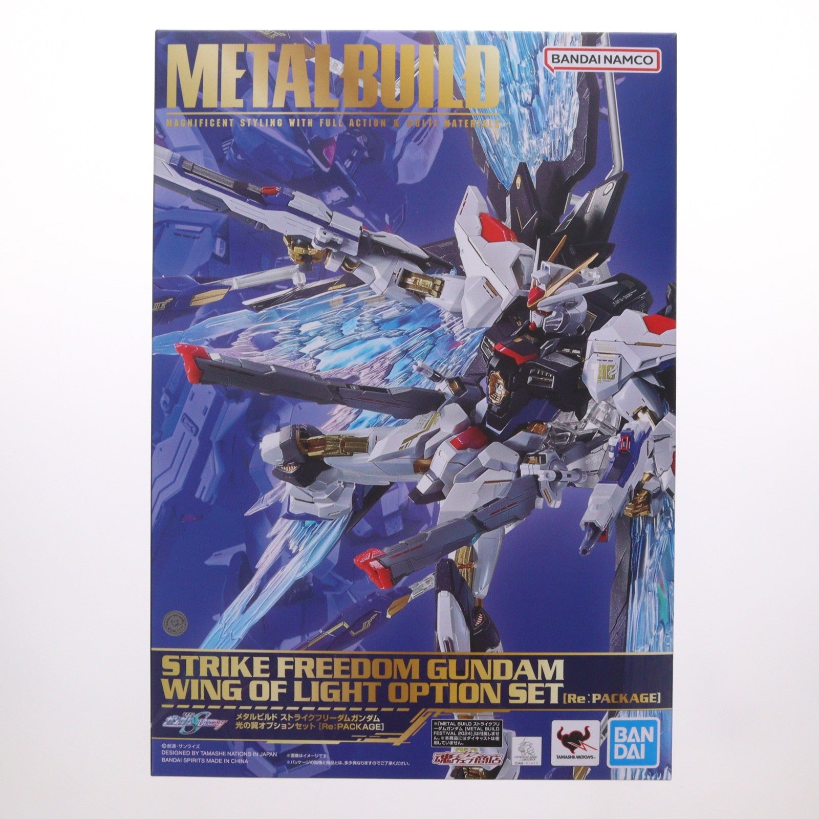 【中古即納】[FIG] 魂ウェブ商店限定 METAL BUILD ストライクフリーダムガンダム 光の翼オプションセット[Re:PACKAGE] 機動戦士ガンダムSEED DESTINY(シード デスティニー) フィギュア用アクセサリ バンダイスピリッツ(20250317)