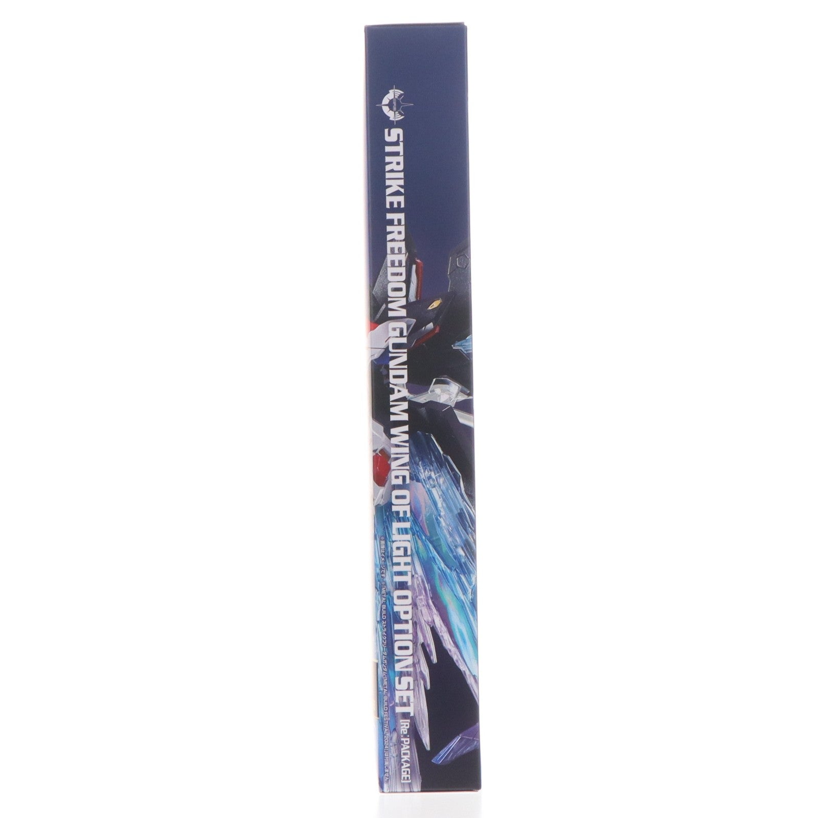 【中古即納】[FIG] 魂ウェブ商店限定 METAL BUILD ストライクフリーダムガンダム 光の翼オプションセット[Re:PACKAGE] 機動戦士ガンダムSEED DESTINY(シード デスティニー) フィギュア用アクセサリ バンダイスピリッツ(20250317)