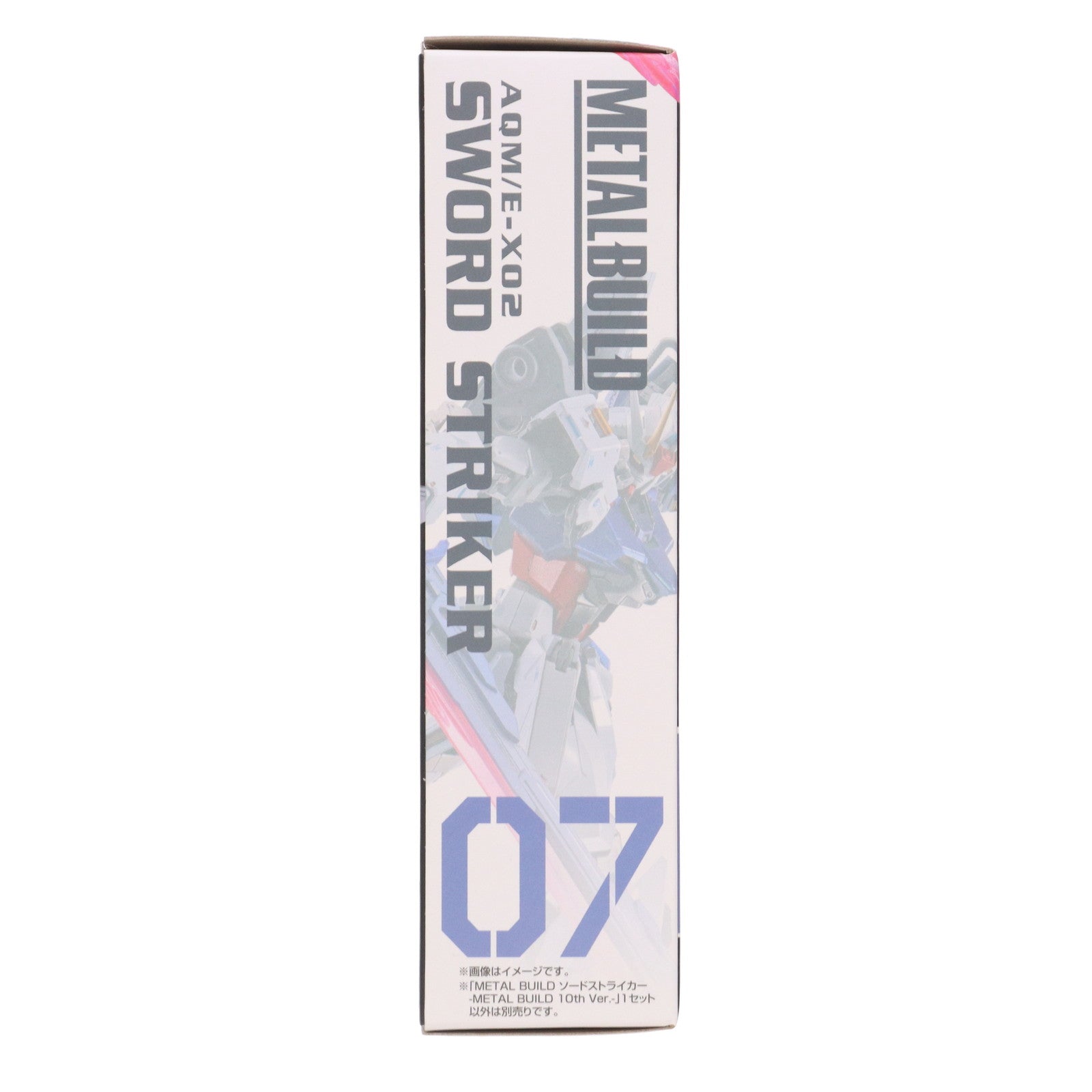【中古即納】[FIG] 魂ウェブ商店限定 METAL BUILD ソードストライカー -METAL BUILD 10th Ver.- 機動戦士ガンダムSEED(シード) フィギュア用アクセサリ バンダイスピリッツ(20220831)