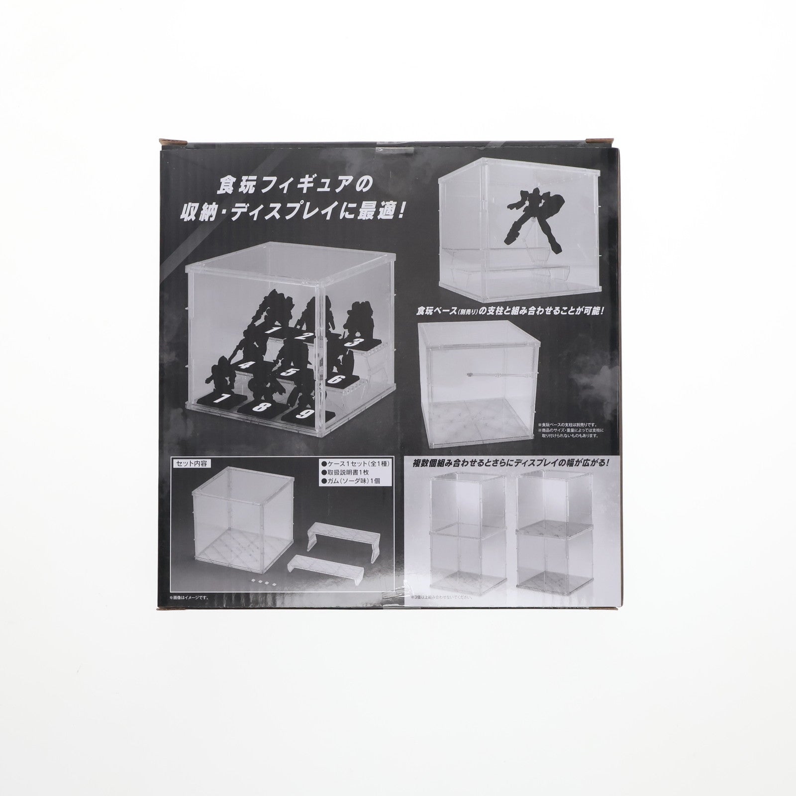 【中古即納】[FIG] (食玩) プレミアムバンダイ限定 食玩ケース フィギュア用アクセサリ バンダイ(20210525)