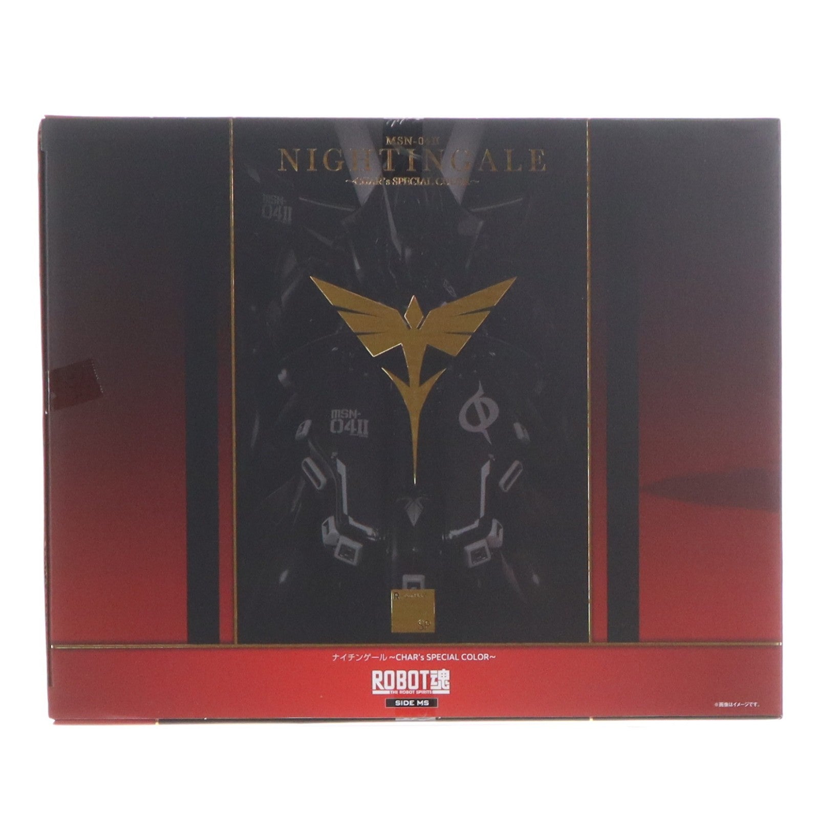 【中古即納】[FIG] 魂ウェブ商店限定 ROBOT魂(SIDE MS) ナイチンゲール ～CHAR's SPECIAL COLOR～ 機動戦士ガンダム 逆襲のシャア ベルトーチカ・チルドレン 完成品 可動フィギュア バンダイスピリッツ(20231231)