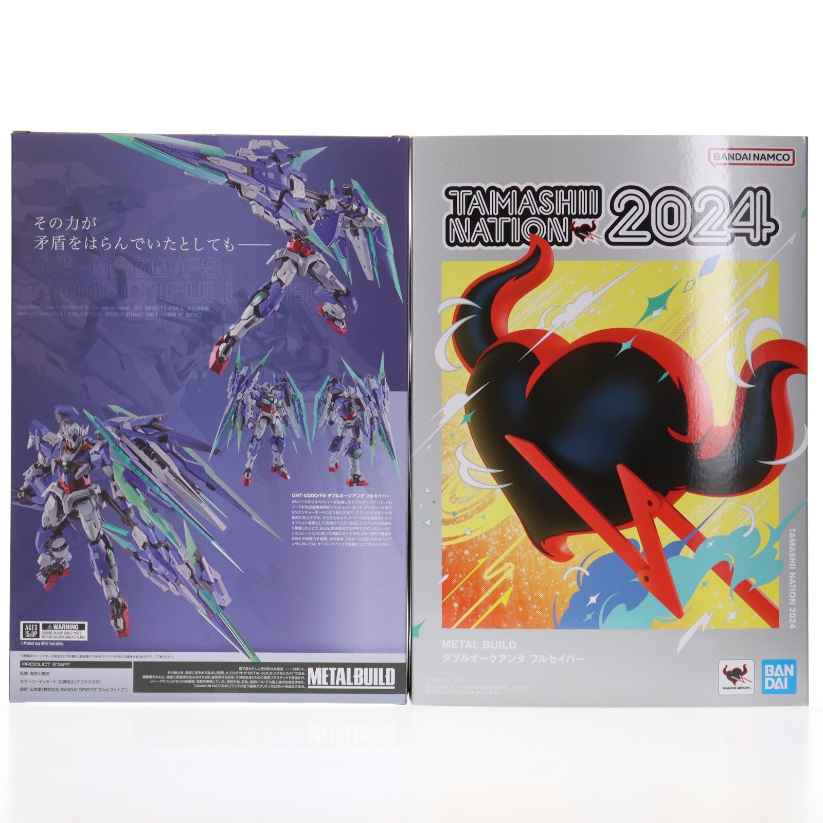 【中古即納】[FIG] METAL BUILD ダブルオークアンタ フルセイバー 機動戦士ガンダム00V戦記 完成品 可動フィギュア TAMASHII NATION 2024 開催記念品&魂ウェブ商店限定 バンダイスピリッツ(20241113)