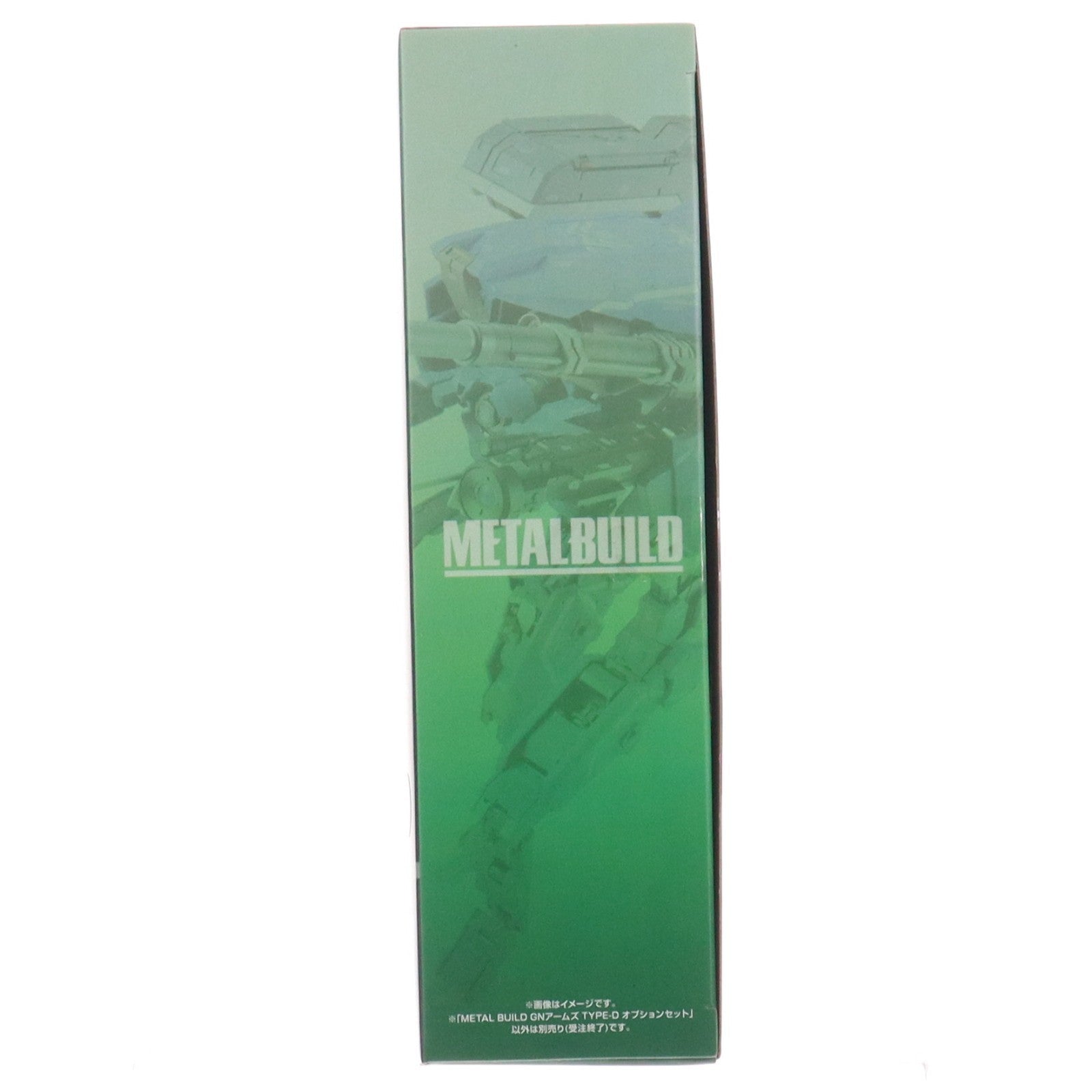 【中古即納】[FIG] 魂ウェブ商店限定 METAL BUILD GNアームズ TYPE-D オプションセット 機動戦士ガンダム00(ダブルオー) フィギュア用アクセサリ バンダイスピリッツ(20240423)