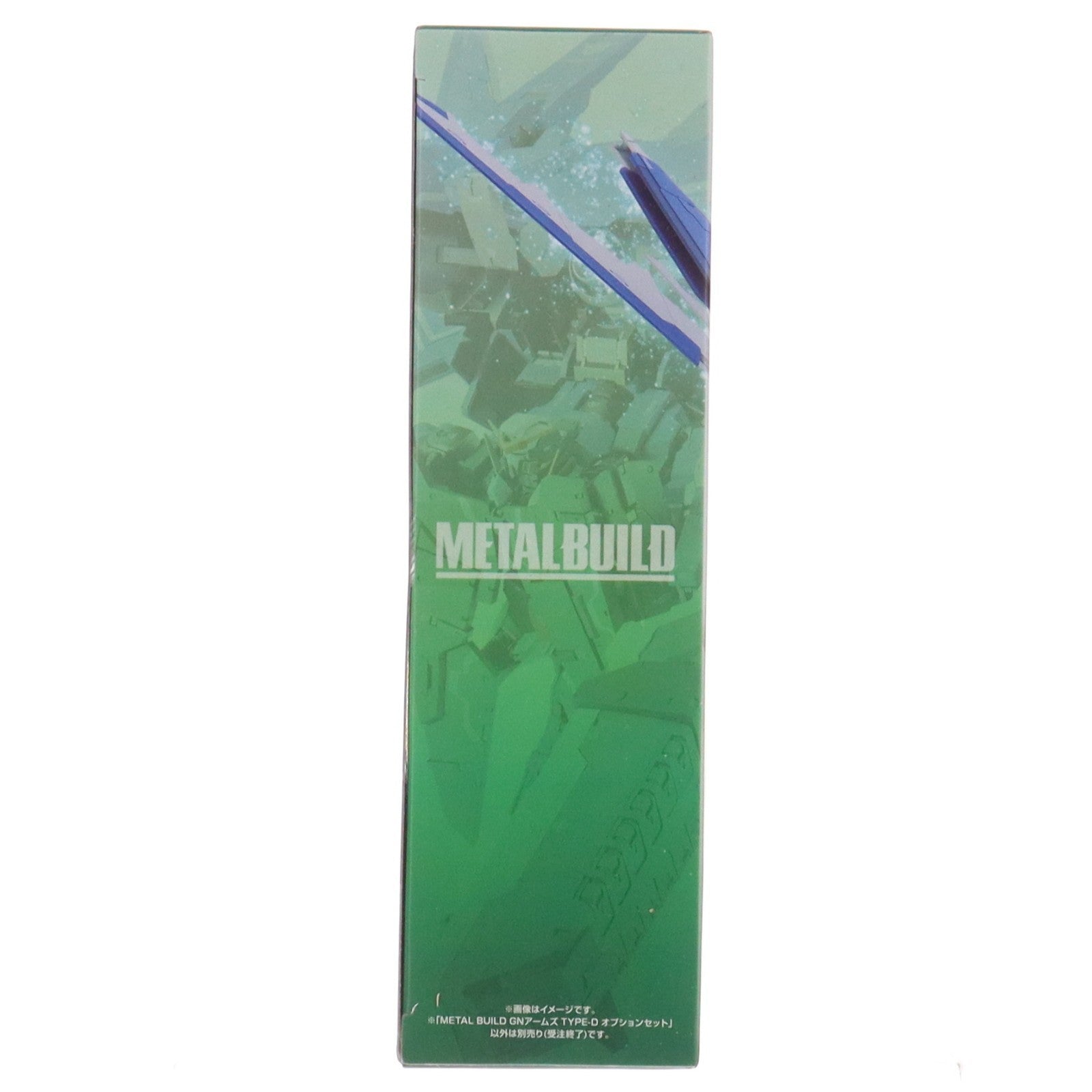 【中古即納】[FIG] 魂ウェブ商店限定 METAL BUILD GNアームズ TYPE-D オプションセット 機動戦士ガンダム00(ダブルオー) フィギュア用アクセサリ バンダイスピリッツ(20240423)