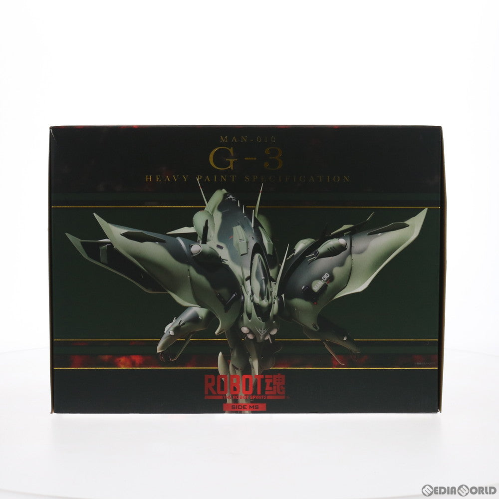 【中古即納】[FIG] 魂ウェブ商店限定 ROBOT魂(SIDE MS) MAN-010 ゲー・ドライ(重塗装仕様) 機動戦士Zガンダム 完成品 可動フィギュア バンダイスピリッツ(20210131)