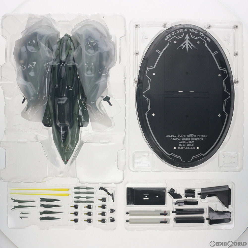 【中古即納】[FIG] 魂ウェブ商店限定 ROBOT魂(SIDE MS) MAN-010 ゲー・ドライ(重塗装仕様) 機動戦士Zガンダム 完成品 可動フィギュア バンダイスピリッツ(20210131)