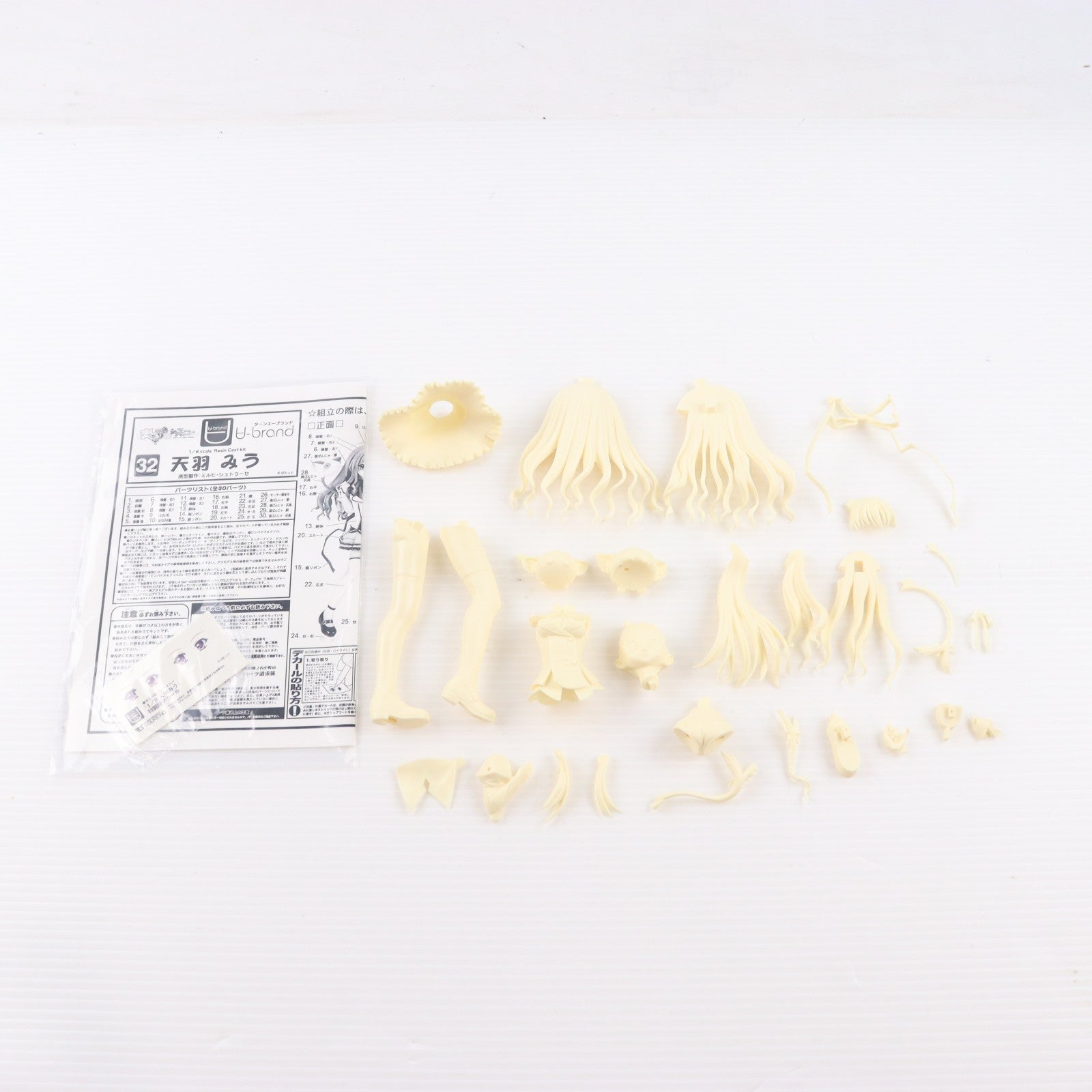 【中古即納】[FIG] ∀-brand 32 天羽みう(あまはみう) ましろ色シンフォニー 1/8 レジンキャストキット フィギュア ボークス(20100625)