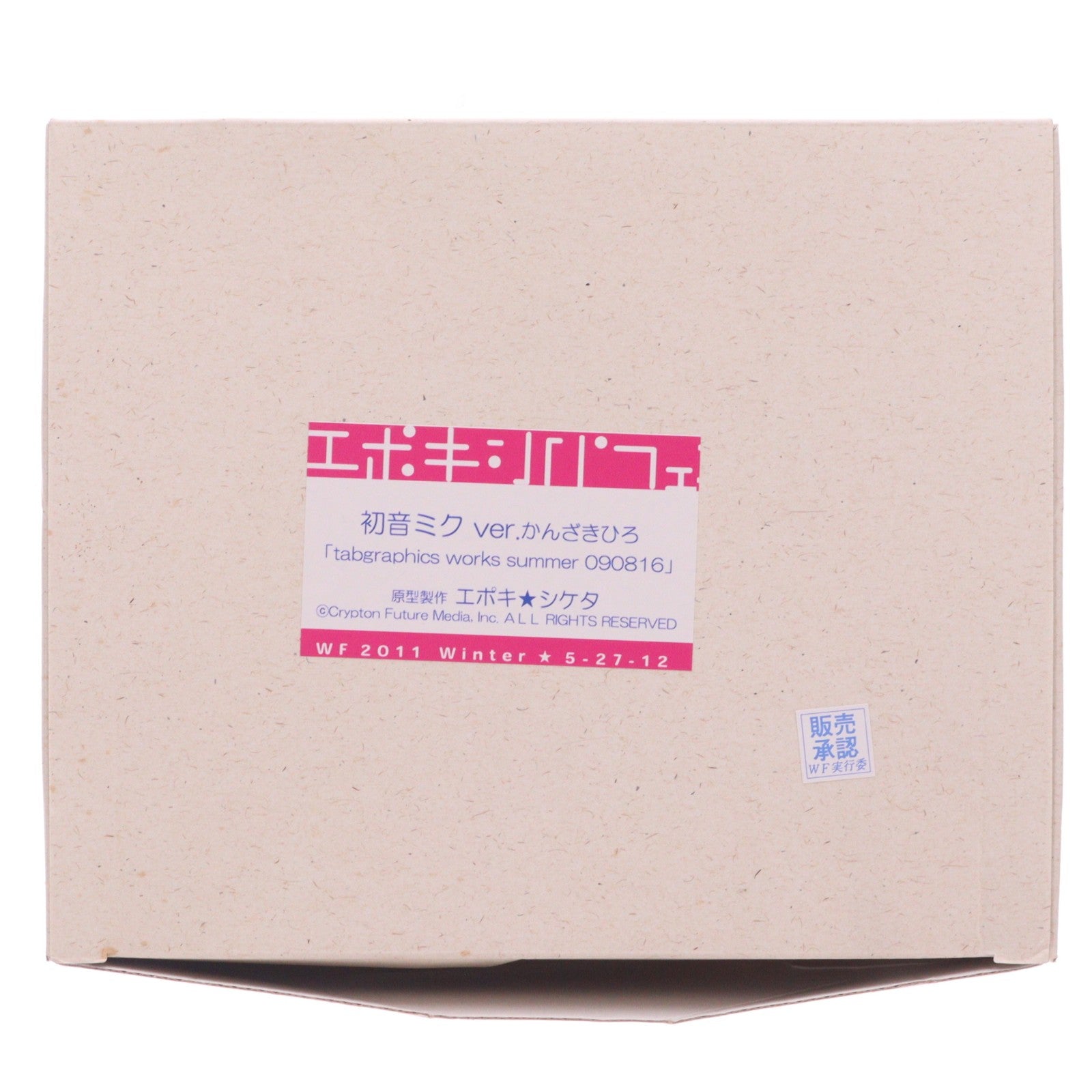 【中古即納】[FIG] 初音ミク かんざきひろ～Tabgraphics works summer 090816～ キャラクター・ボーカル・シリーズ01 初音ミク 1/8 ガレージキット フィギュア エポキシパフェ(20100725)
