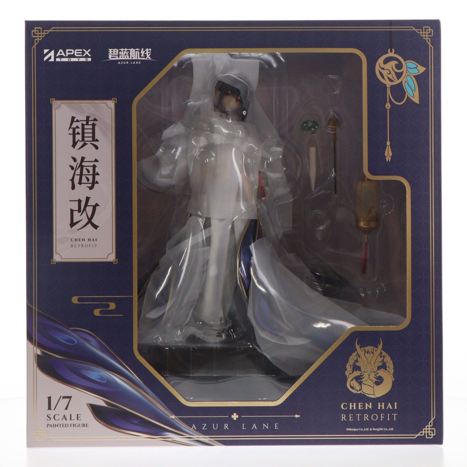 【中古即納】[FIG] 色紙付属 鎮海(ジェンハイ) 改 アズールレーン 1/7 完成品 フィギュア APEX(エーペックス)(20260731)