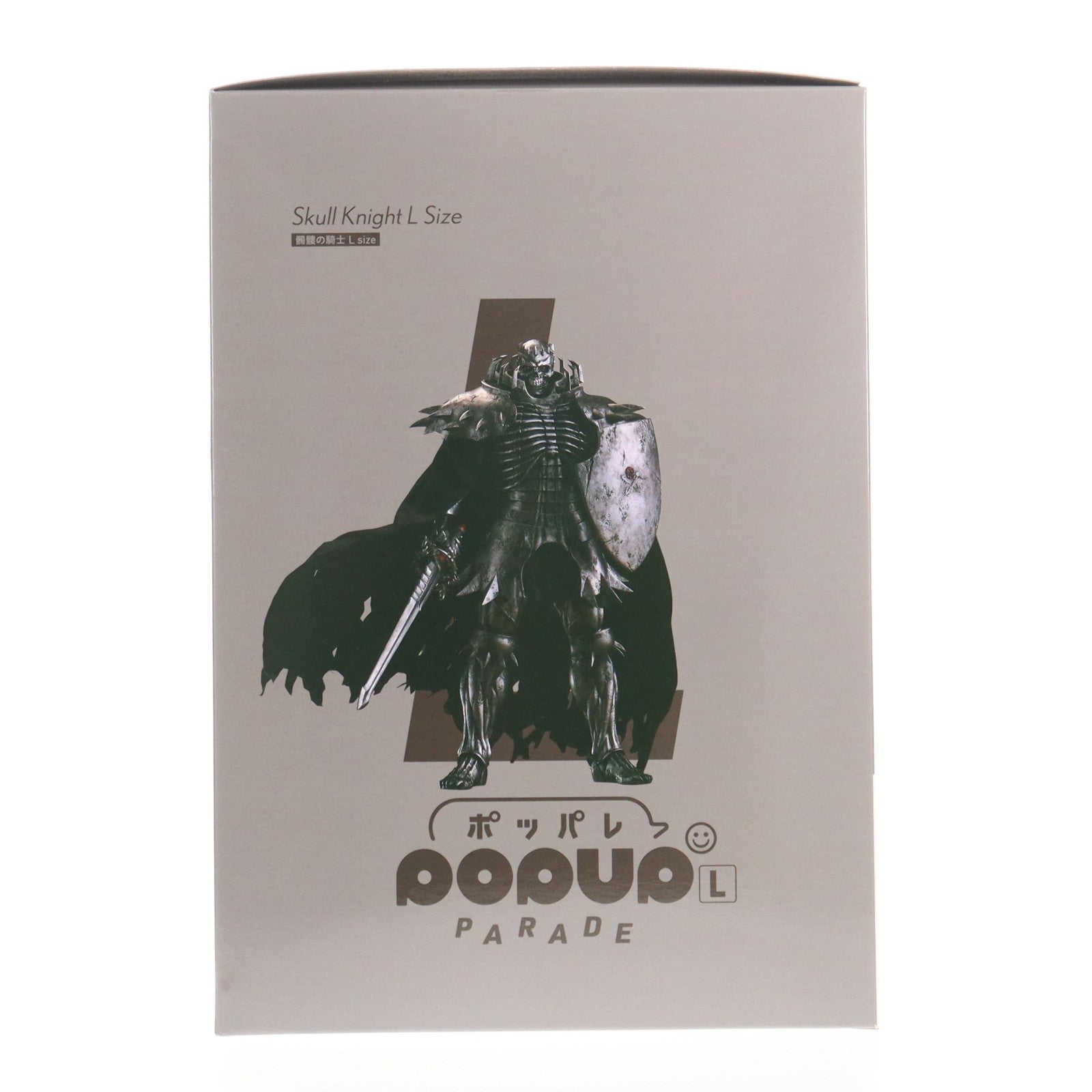 【中古即納】[FIG] POP UP PARADE(ポップアップパレード) 髑髏の騎士 L size ベルセルク 完成品 フィギュア マックスファクトリー(20251224)