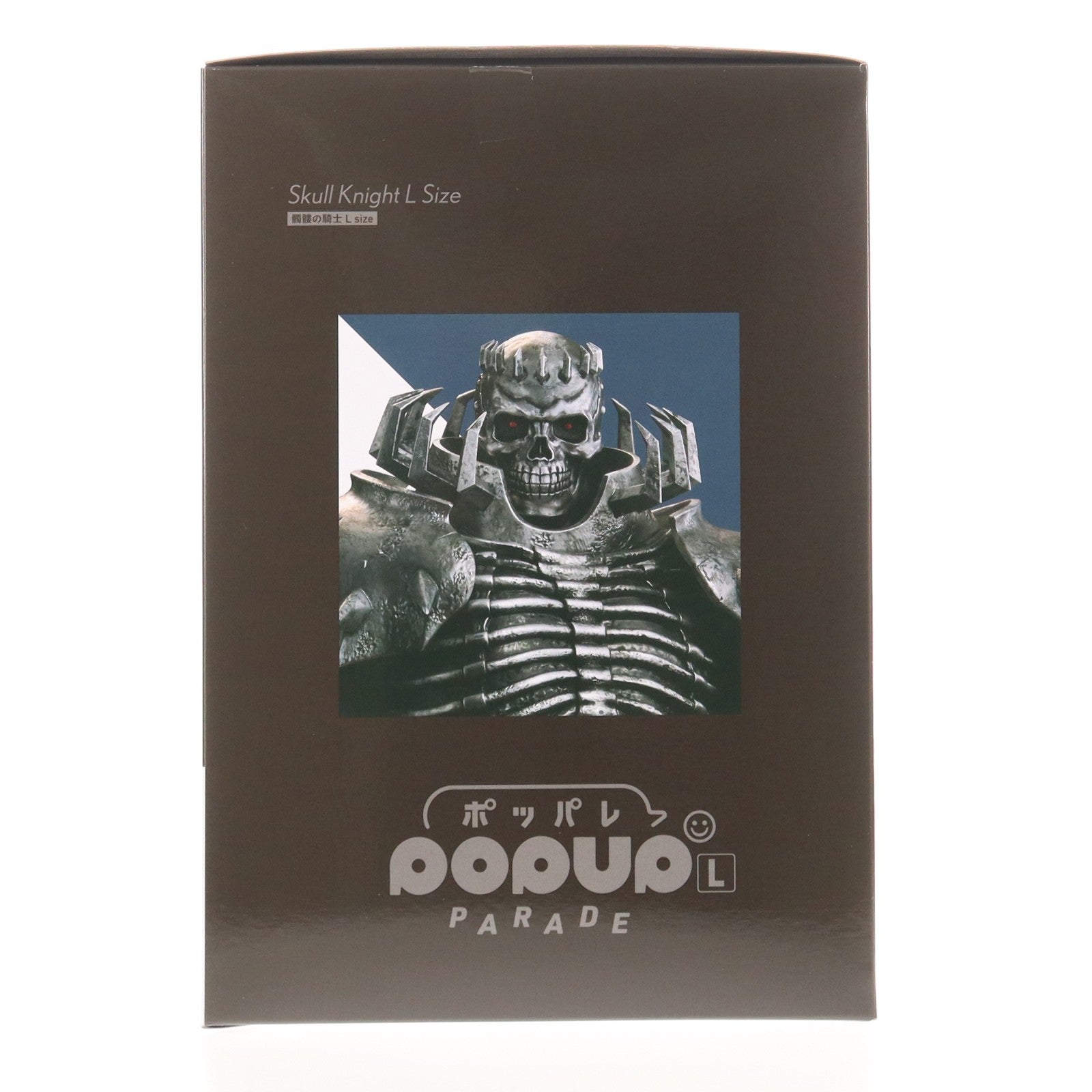 【中古即納】[FIG] POP UP PARADE(ポップアップパレード) 髑髏の騎士 L size ベルセルク 完成品 フィギュア マックスファクトリー(20251224)