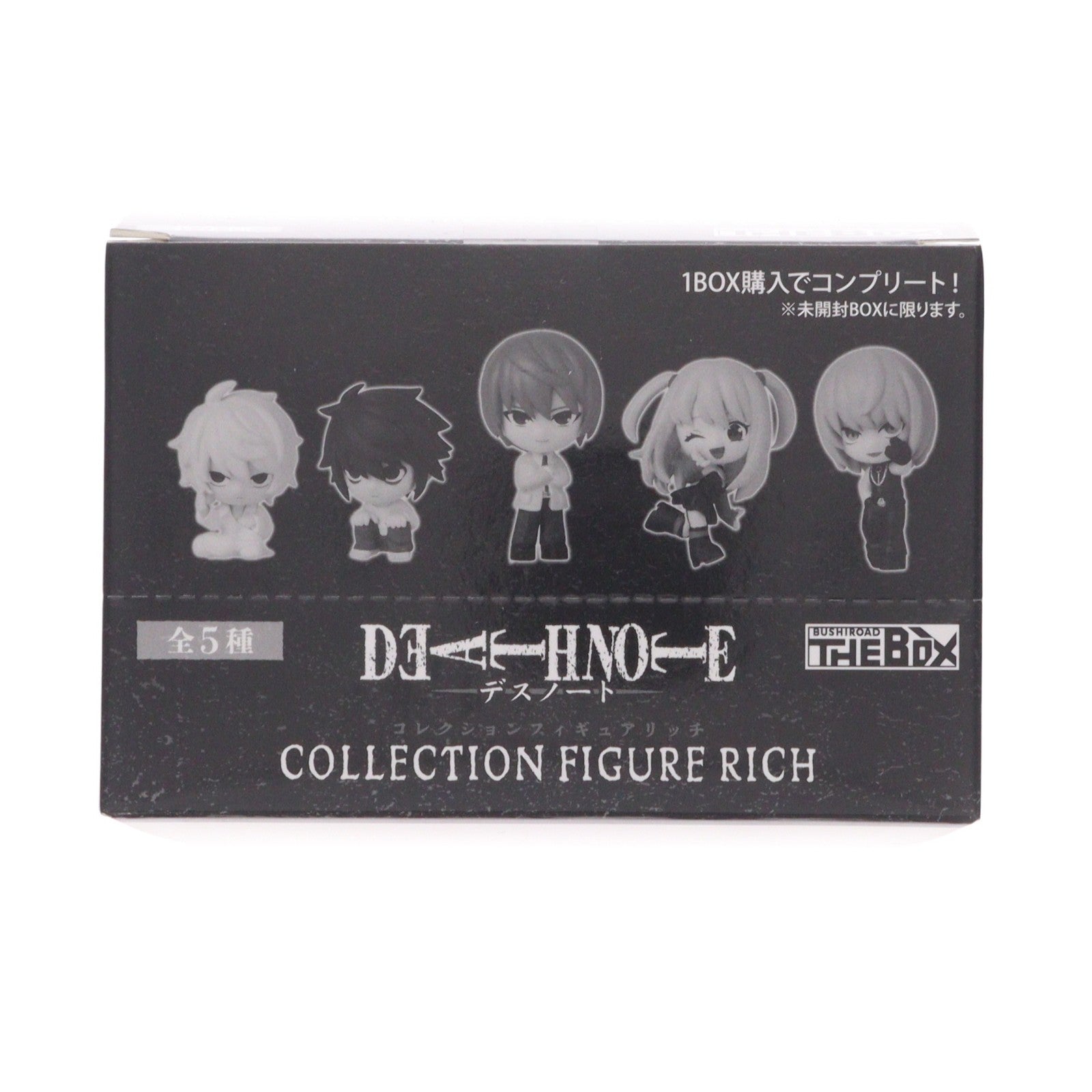 【中古即納】[FIG] (BOX) BUSHIROAD THE BOX DEATH NOTE(デスノート) コレクションフィギュア RICH(6個) ブシロードクリエイティブ(20260730)