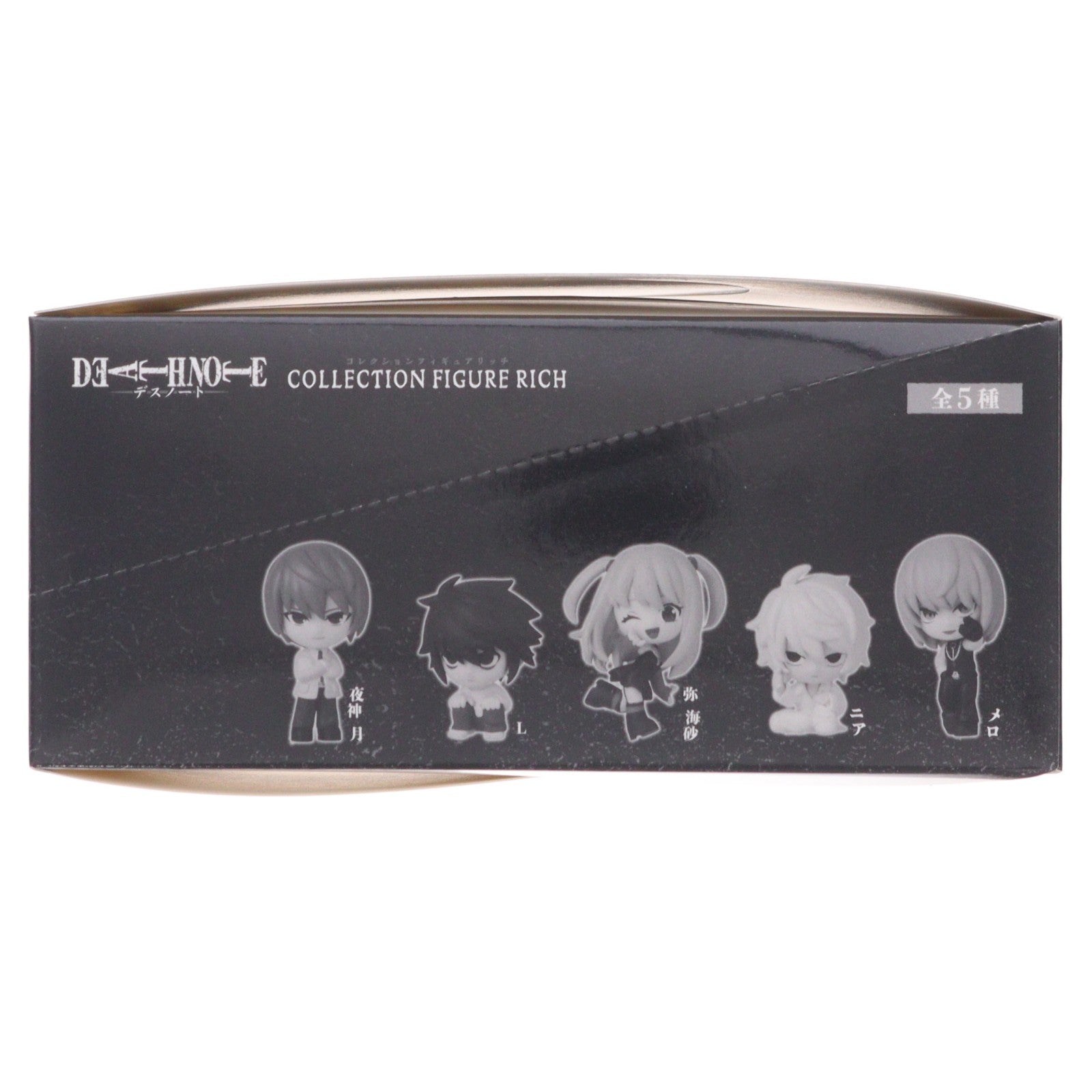 【中古即納】[FIG] (BOX) BUSHIROAD THE BOX DEATH NOTE(デスノート) コレクションフィギュア RICH(6個) ブシロードクリエイティブ(20260730)