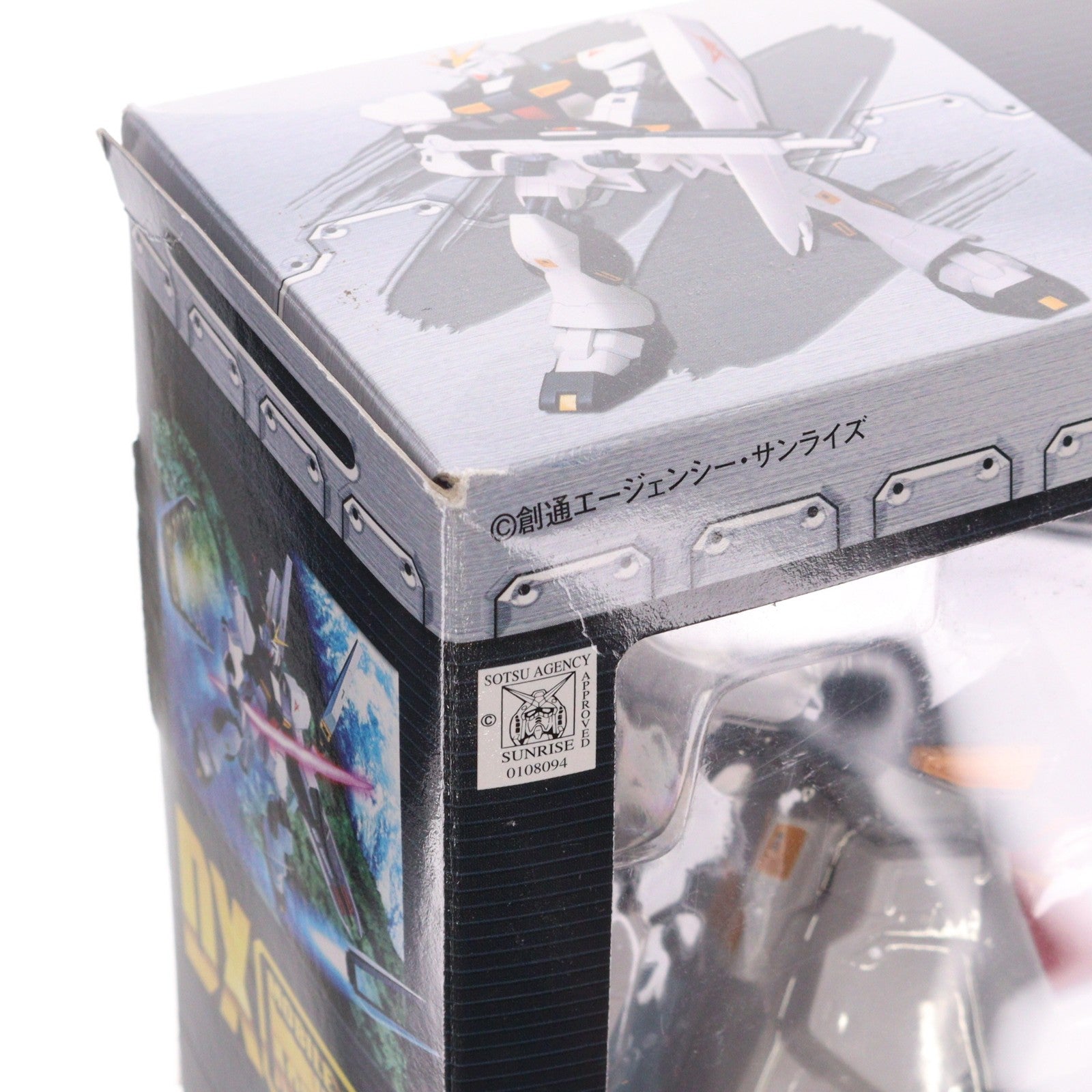 【中古即納】[FIG] DX MS IN ACTION!!(デラックス・モビルスーツ・イン・アクション) RX-93 νガンダム 機動戦士ガンダム 逆襲のシャア 完成品 可動フィギュア バンダイ(20020430)