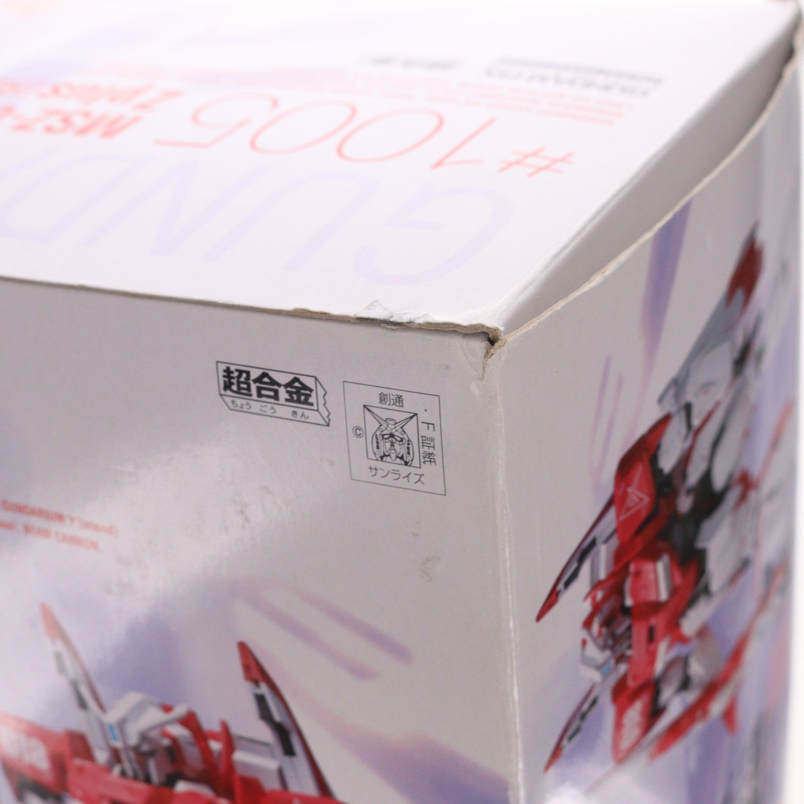 【中古即納】[FIG] GUNDAM FIX FIGURATION METAL COMPOSITE #1005 Zplus[RED](Zプラス レッド) ガンダム・センチネル 完成品 可動フィギュア バンダイ(20090328)