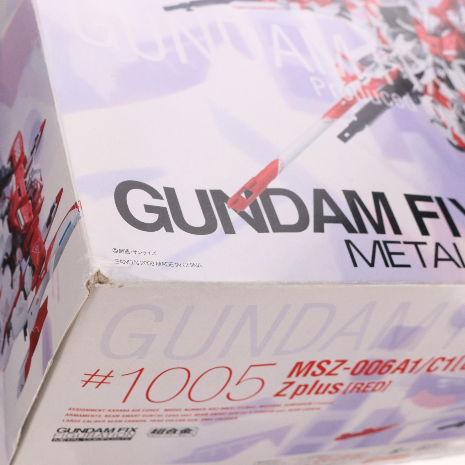 【中古即納】[FIG] GUNDAM FIX FIGURATION METAL COMPOSITE #1005 Zplus[RED](Zプラス レッド) ガンダム・センチネル 完成品 可動フィギュア バンダイ(20090328)