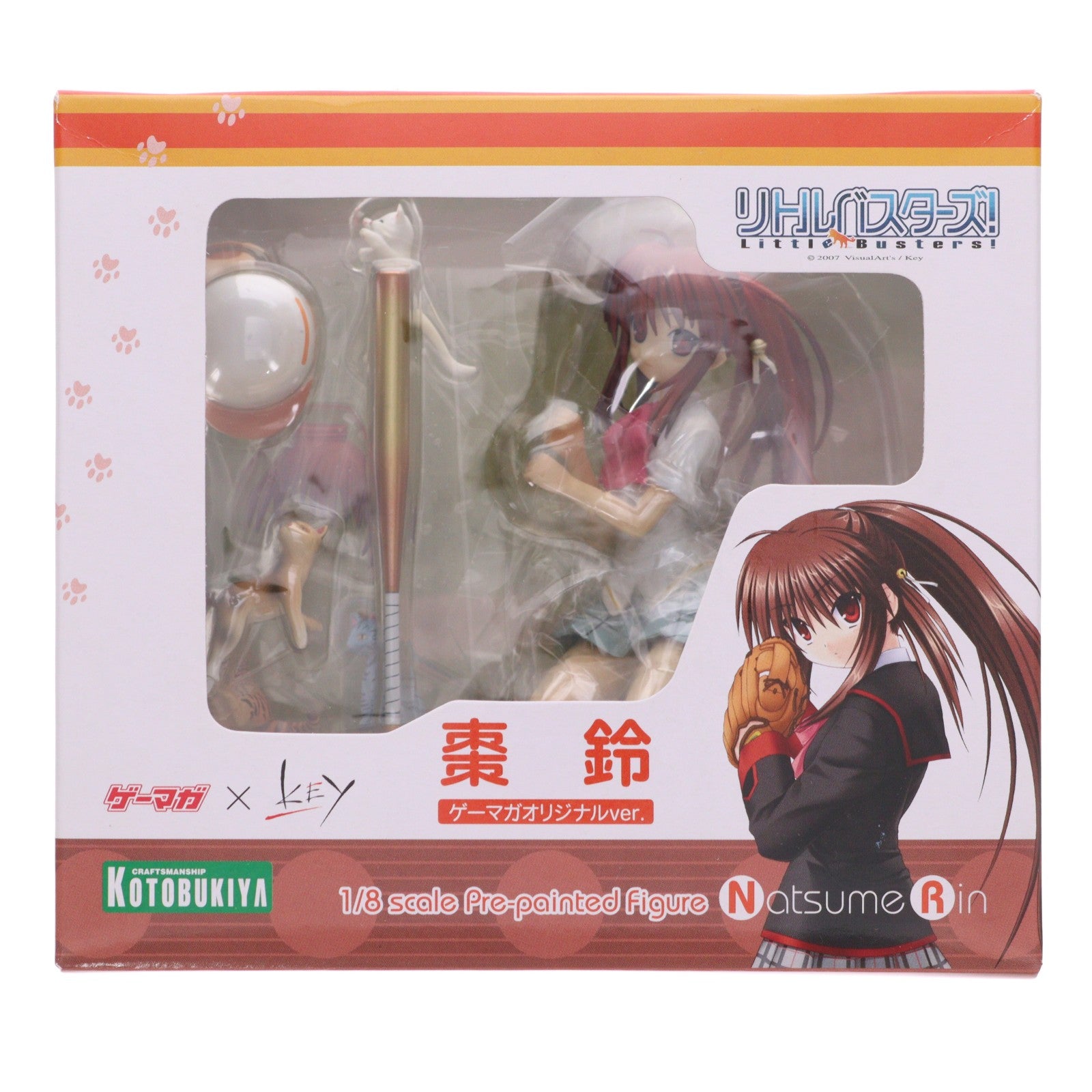 【中古即納】[FIG] 特典3種無し 棗鈴(なつめりん) ゲーマガオリジナルVer. リトルバスターズ! 1/8 完成品 フィギュア ゲーマガ誌上通販限定 コトブキヤ/SBクリエイティブ(ソフトバンククリエイティブ)(20081130)