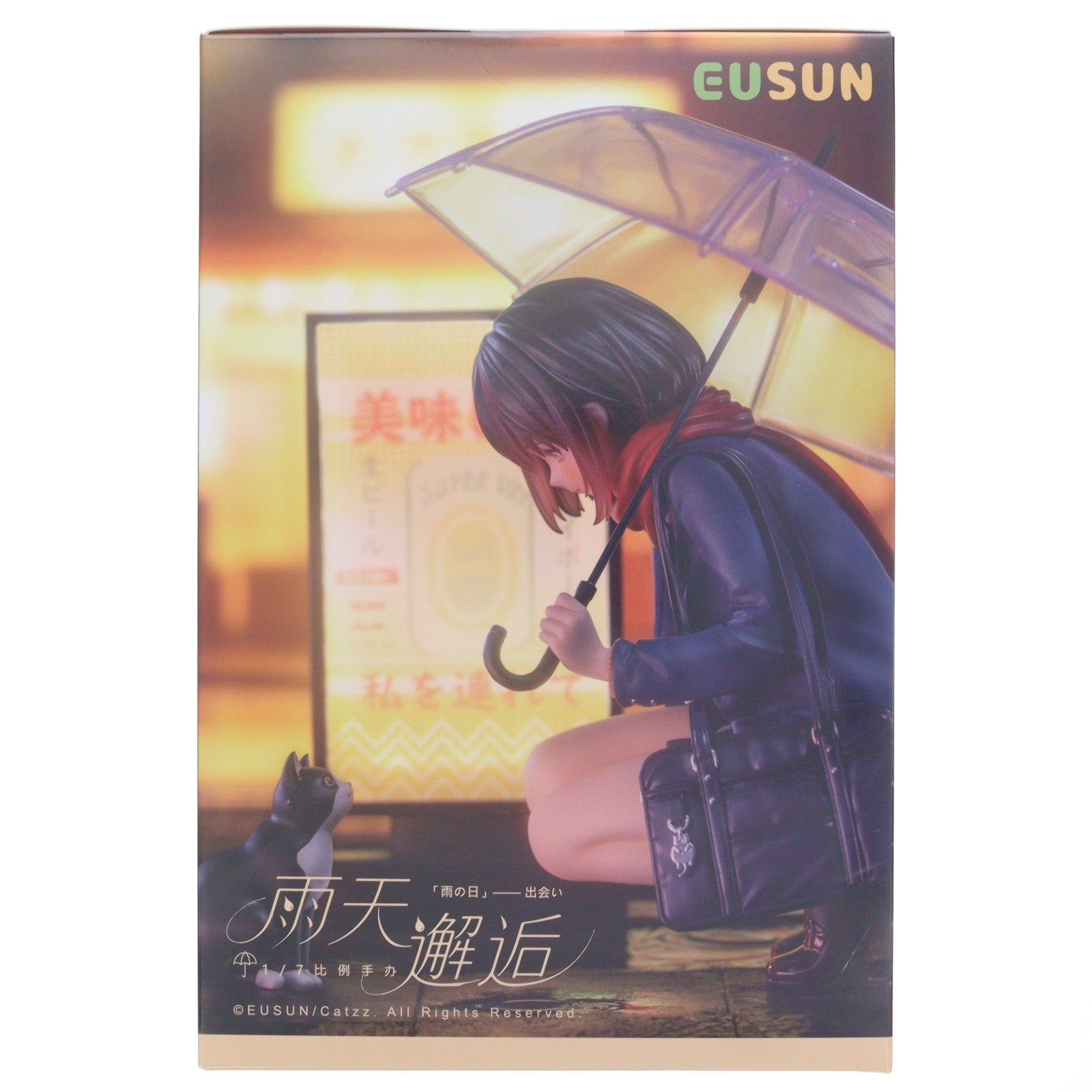 【中古即納】[FIG] ねこ&薔薇パーツ付属 「雨の日」--出会い Illustrated by Catzz 1/7 完成品 フィギュア EUSUN(20260731)