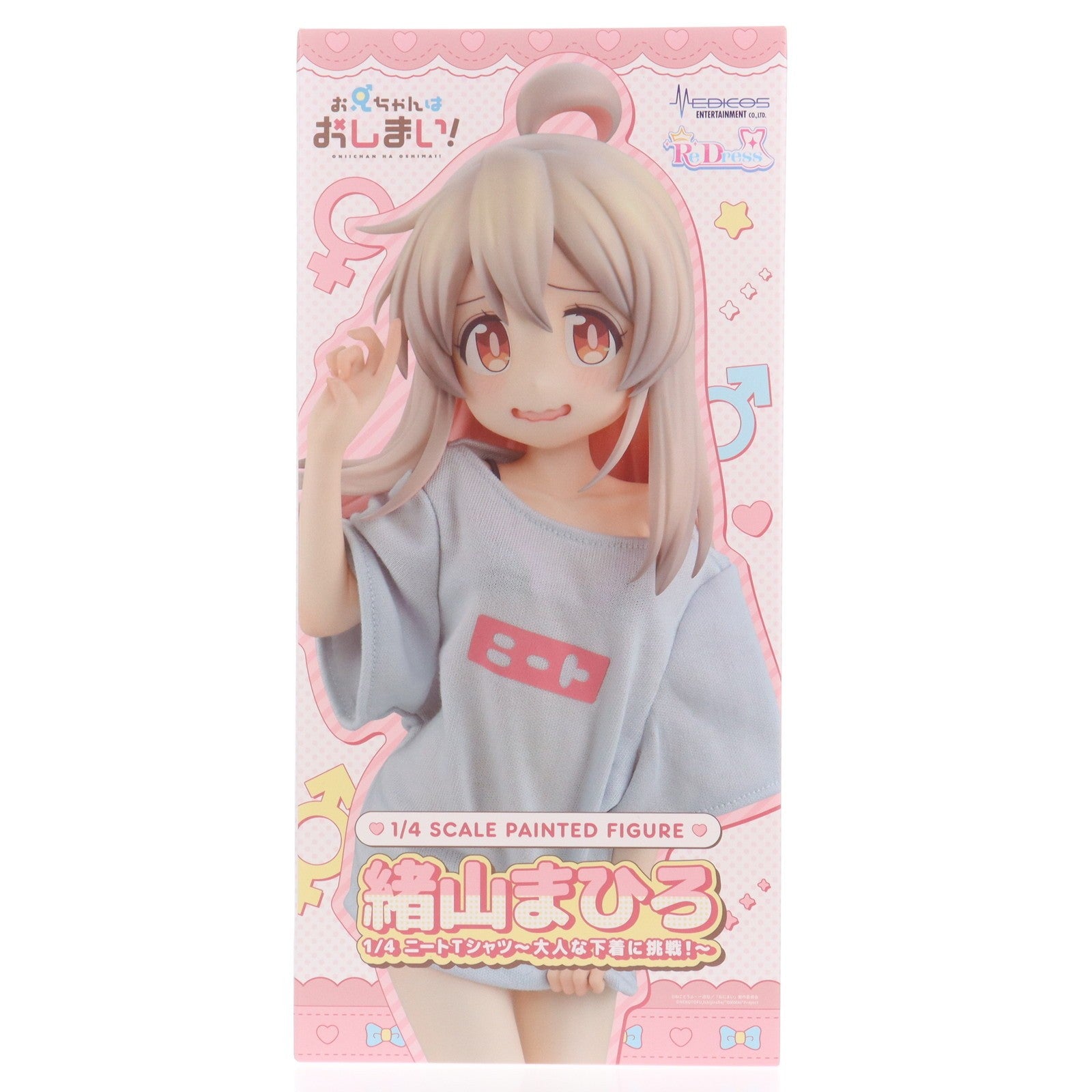 【中古即納】[FIG] 緒山まひろ(おやままひろ) ニートTシャツ～大人な下着に挑戦!～ TVアニメ「お兄ちゃんはおしまい!」 1/4 完成品 フィギュア メディコス・エンタテインメント(20251224)