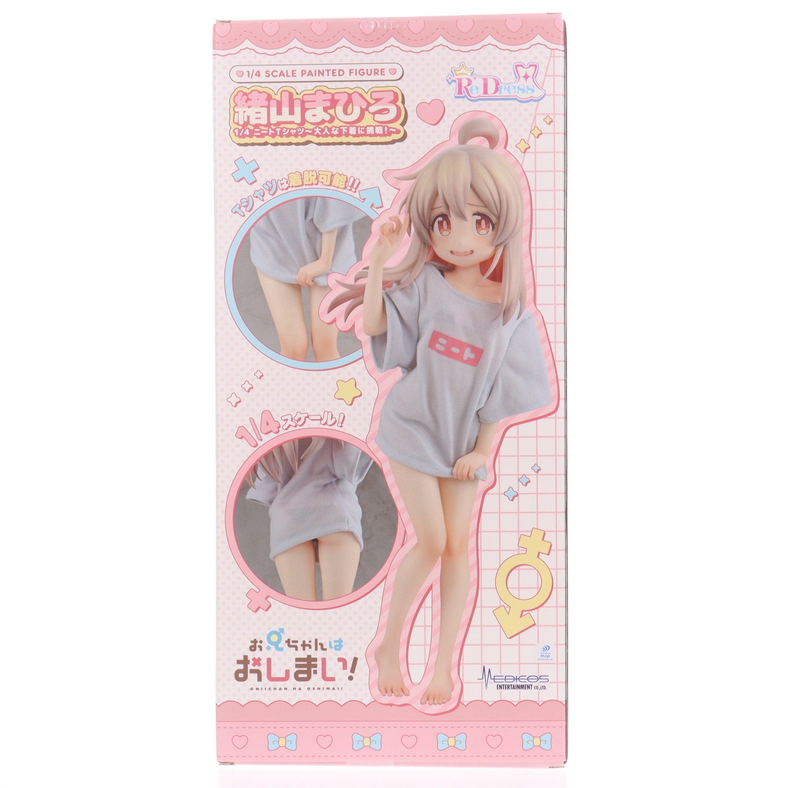 【中古即納】[FIG] 緒山まひろ(おやままひろ) ニートTシャツ～大人な下着に挑戦!～ TVアニメ「お兄ちゃんはおしまい!」 1/4 完成品 フィギュア メディコス・エンタテインメント(20251224)
