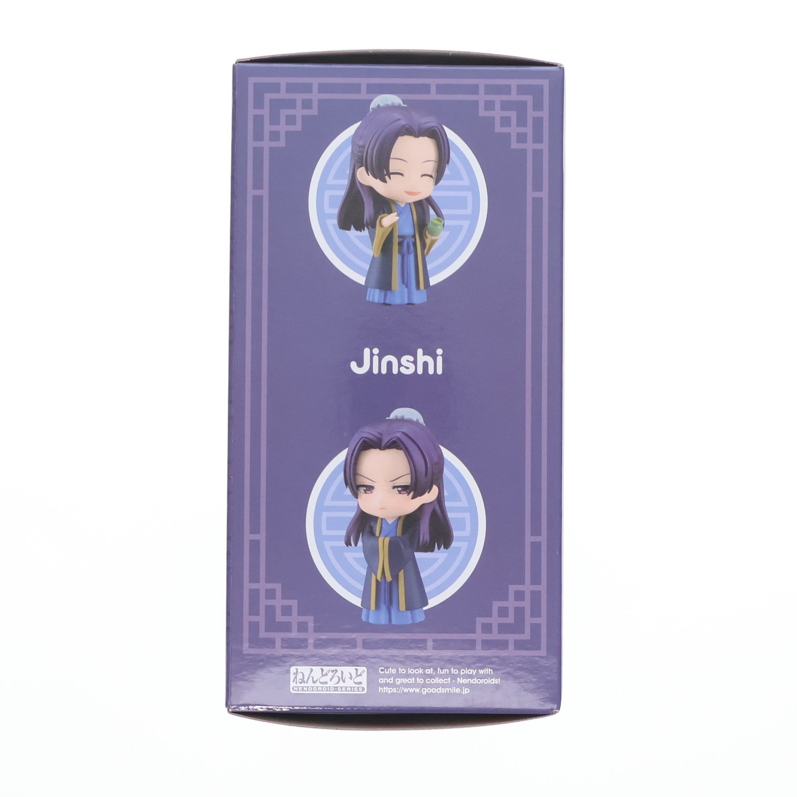 【中古即納】[FIG] ねんどろいど 2372 壬氏(じんし) 薬屋のひとりごと 完成品 可動フィギュア グッドスマイルカンパニー(20240619)