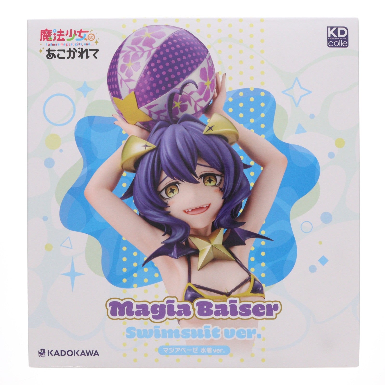 【中古即納】[FIG] あみあみ限定 KDcolle マジアベーゼ 水着ver. 特装版 魔法少女にあこがれて 1/6 完成品 フィギュア KADOKAWA(カドカワ)(20260731)