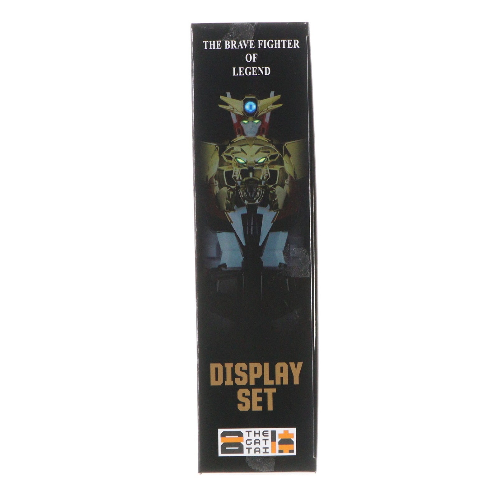【中古即納】[FIG] (再販) スリーブ無し THE合体 伝説の勇者 ディスプレイベースセット 伝説の勇者ダ・ガーン フィギュア用アクセサリ GOODSMILE ONLINE SHOP限定 グッドスマイルカンパニー(20240726)