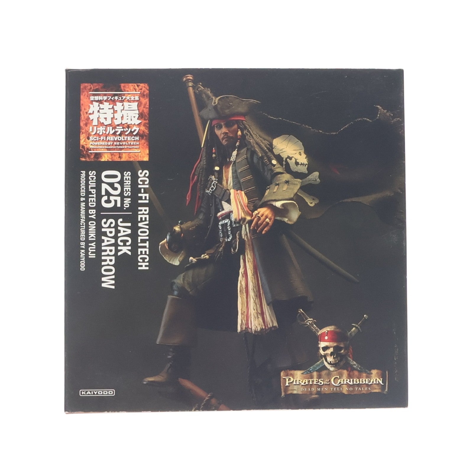 【中古即納】[FIG] 特撮リボルテック No.025 ジャック・スパロウ パイレーツ・オブ・カリビアン 完成品 可動フィギュア 海洋堂(20110331)