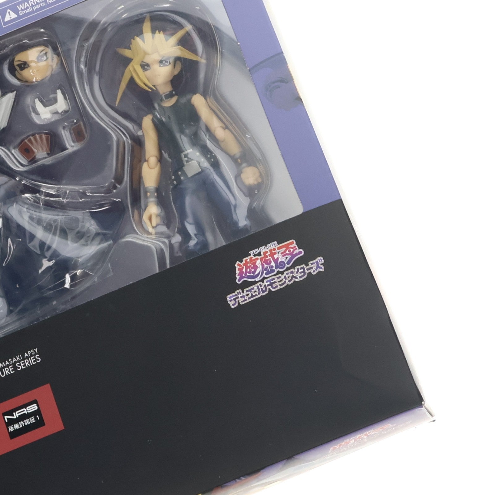 【中古即納】[FIG] figma(フィグマ) 276 闇遊戯 遊☆戯☆王デュエルモンスターズ 完成品 可動フィギュア マックスファクトリー(20180616)