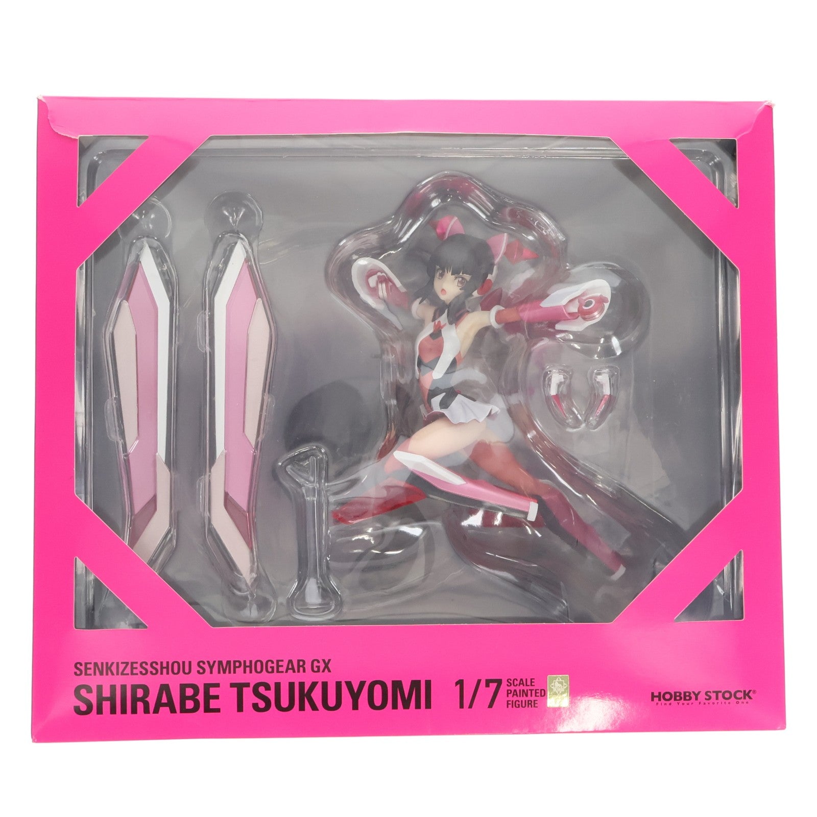【中古即納】[FIG] ホビーストック限定特典付属 月読調(つくよみしらべ) 戦姫絶唱シンフォギアGX 1/7 完成品 フィギュア ホビーストック(20201031)