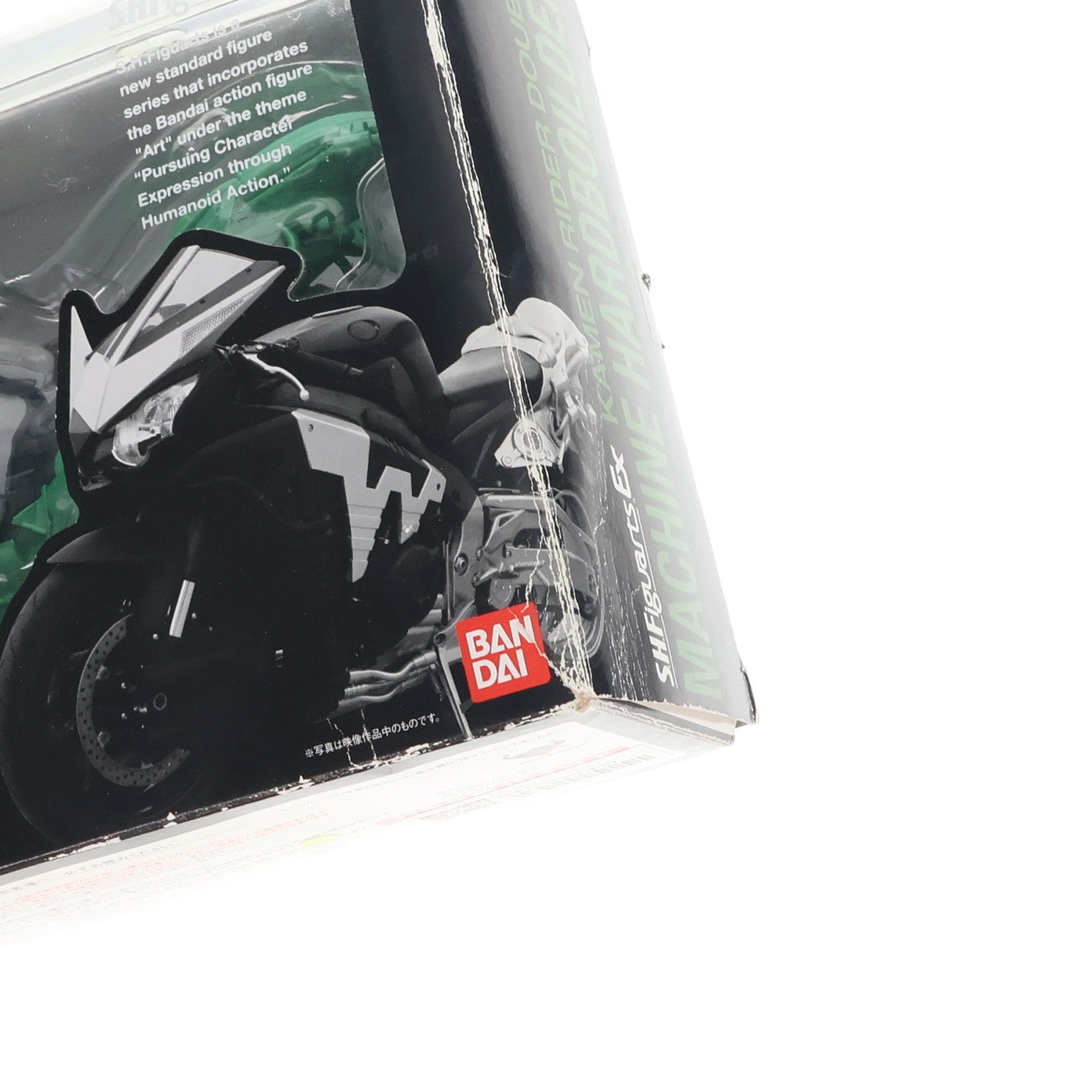 【中古即納】[FIG] S.H.Figuarts(フィギュアーツ) マシンハードボイルダー 仮面ライダーW(ダブル) 完成品 可動フィギュア バンダイ(20100828)