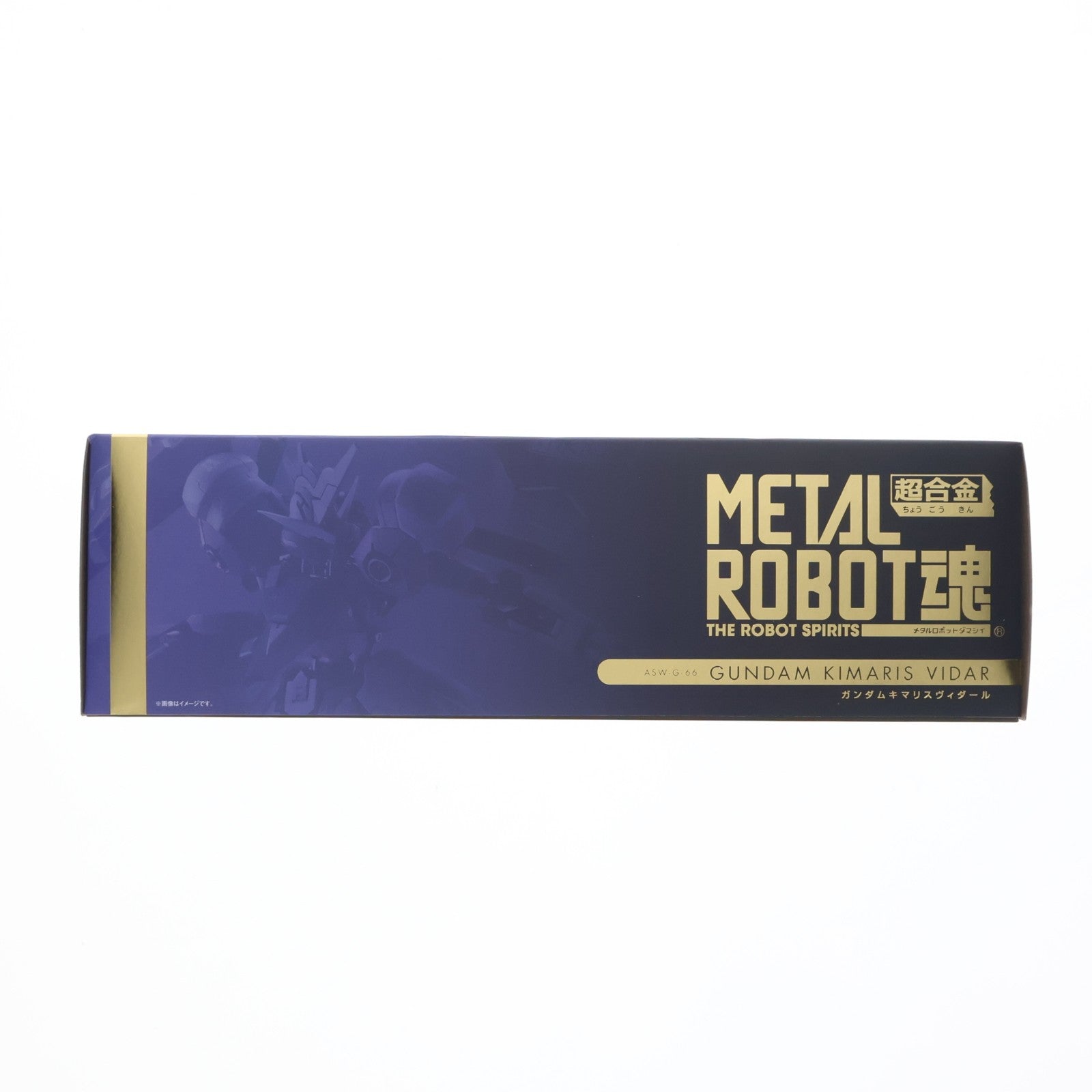 【中古即納】[FIG] 魂ウェブ商店限定 METAL ROBOT魂(SIDE MS) ガンダムキマリスヴィダール 機動戦士ガンダム 鉄血のオルフェンズ 完成品 可動フィギュア バンダイスピリッツ(20221216)