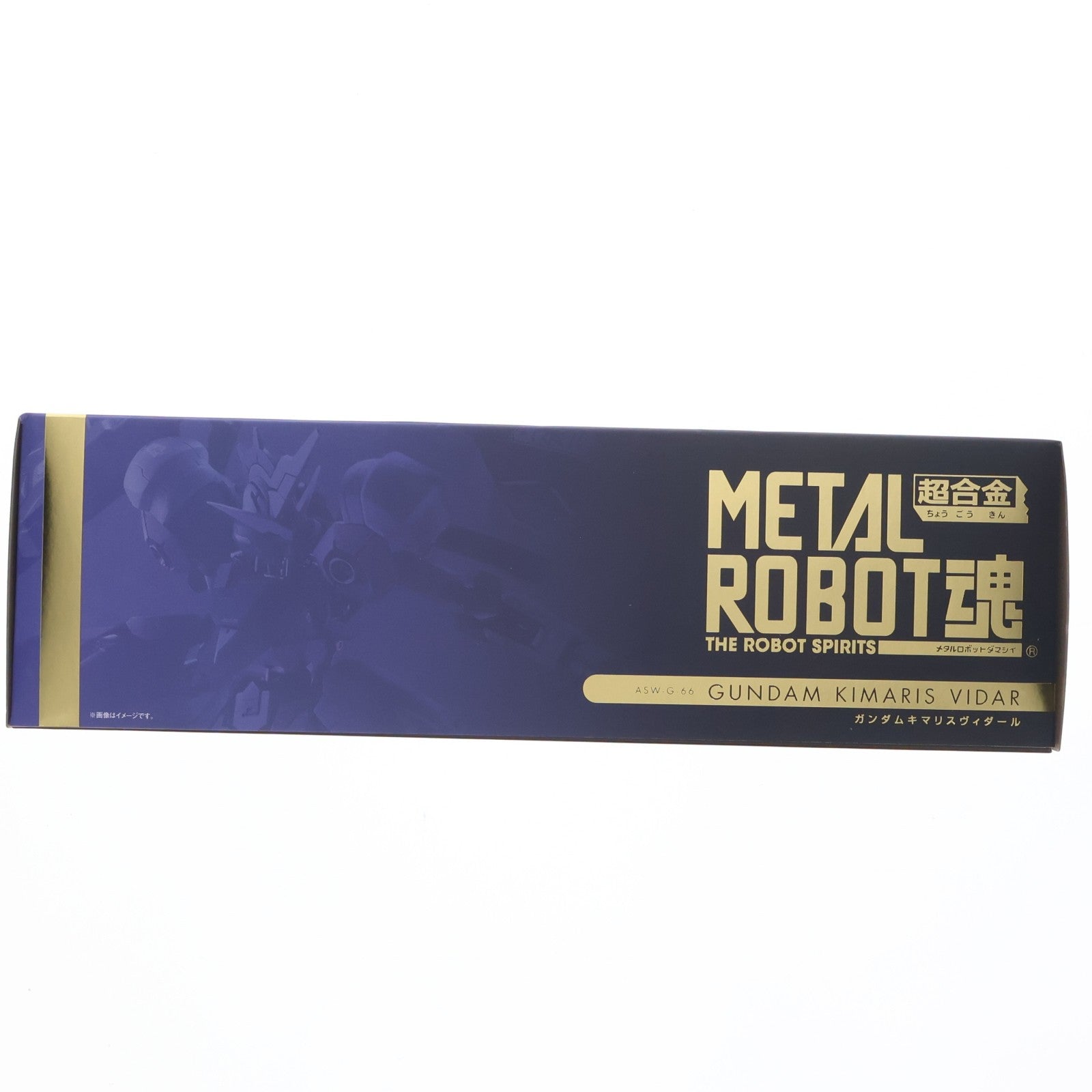 【中古即納】[FIG] 魂ウェブ商店限定 METAL ROBOT魂(SIDE MS) ガンダムキマリスヴィダール 機動戦士ガンダム 鉄血のオルフェンズ 完成品 可動フィギュア バンダイスピリッツ(20221216)