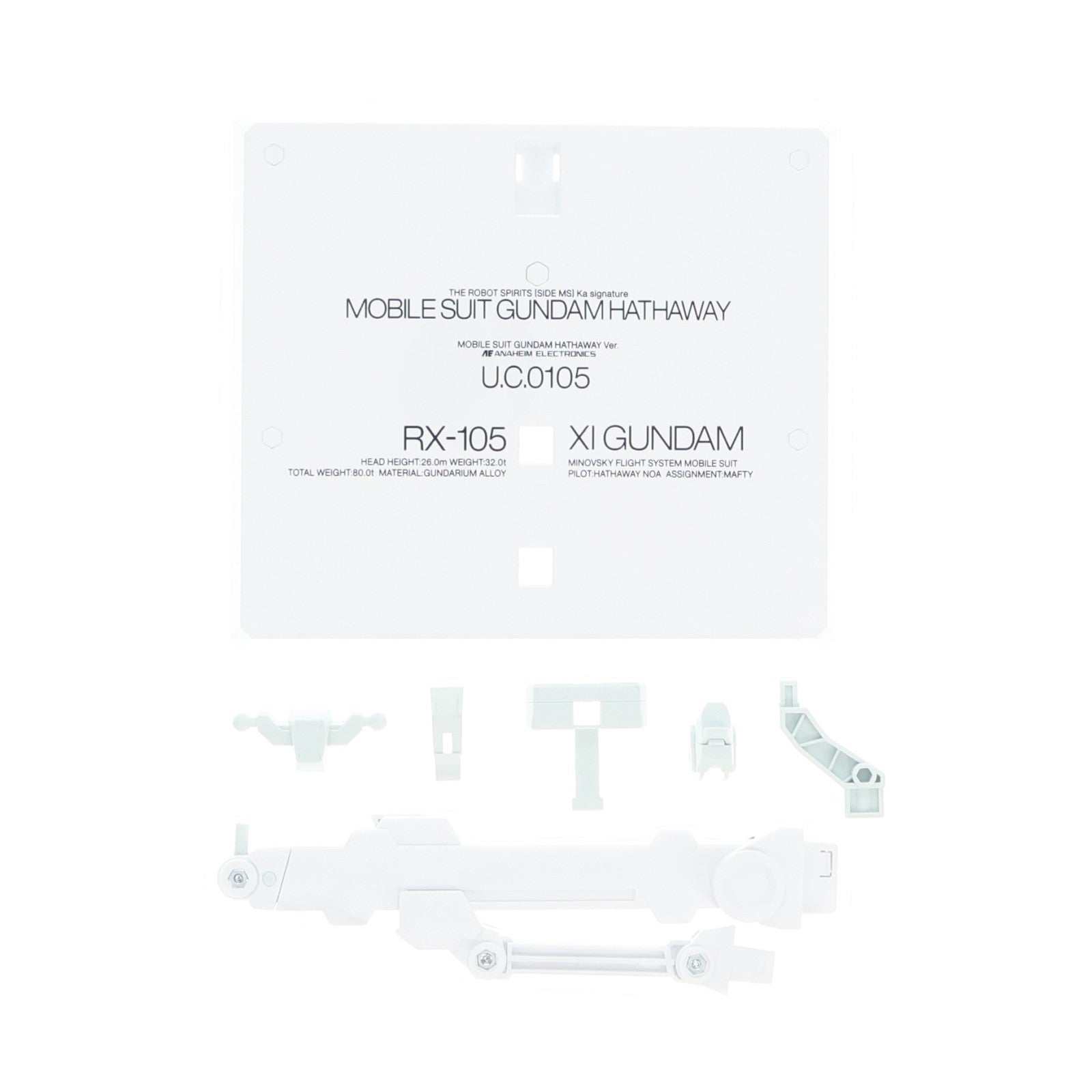 【中古即納】[FIG] 魂ウェブ商店限定 ROBOT魂(Ka signature)(SIDE MS) RX-105 Ξガンダム(クスィーガンダム) 機動戦士ガンダム 閃光のハサウェイVer. 完成品 可動フィギュア バンダイスピリッツ(20241216)
